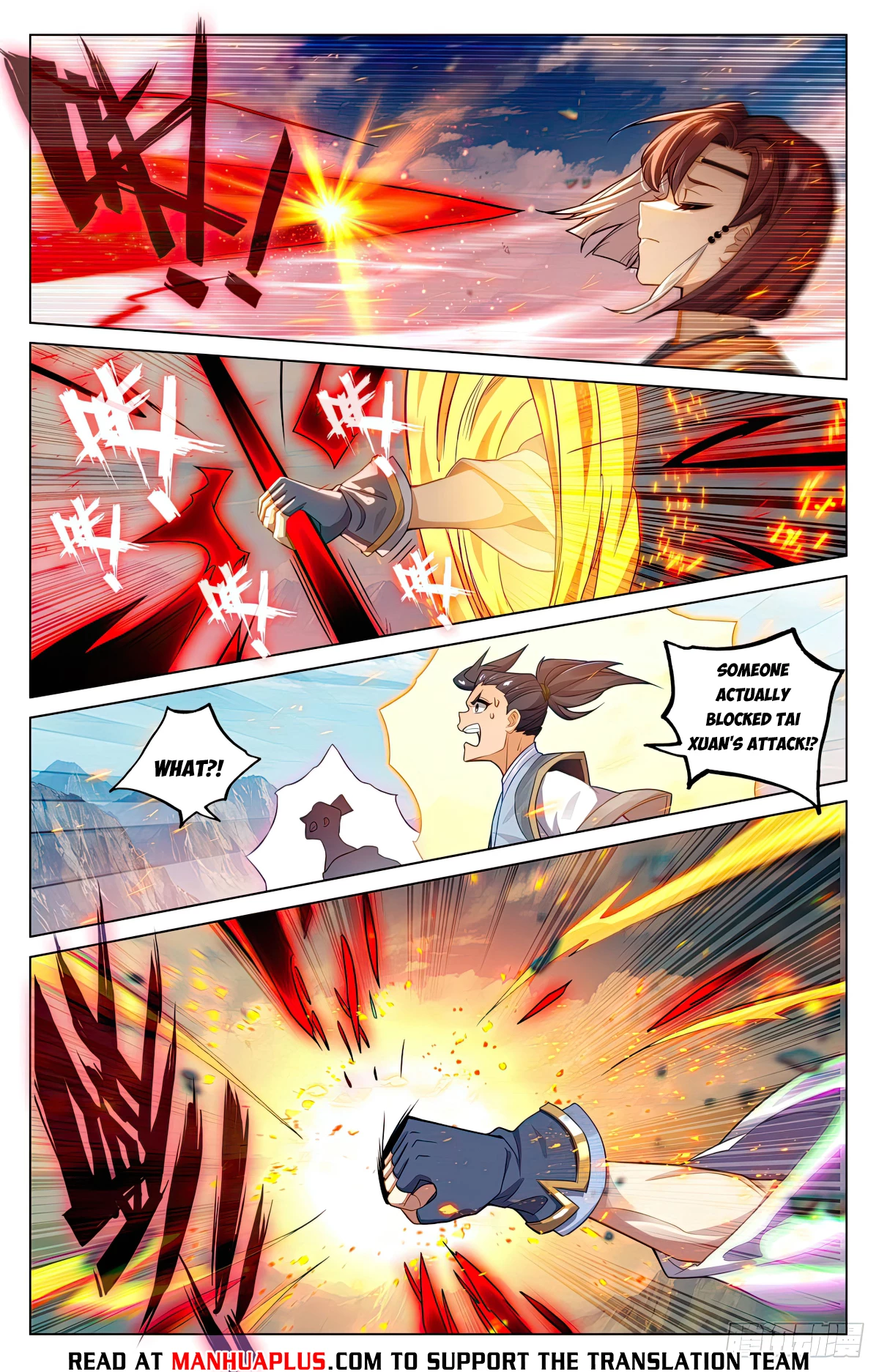 Read Yuan Zun EN Manga Online