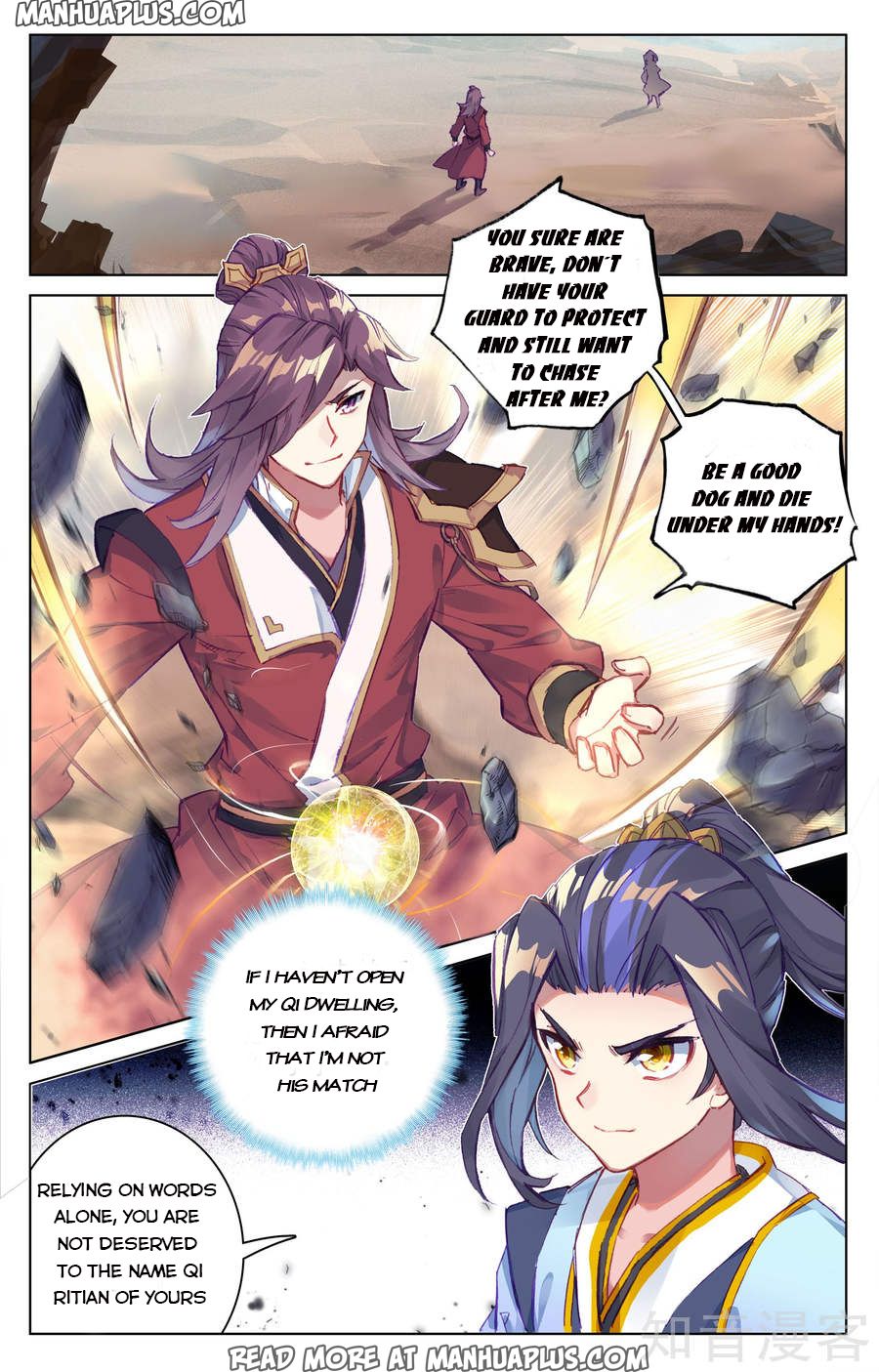 Read Yuan Zun EN Manga Online