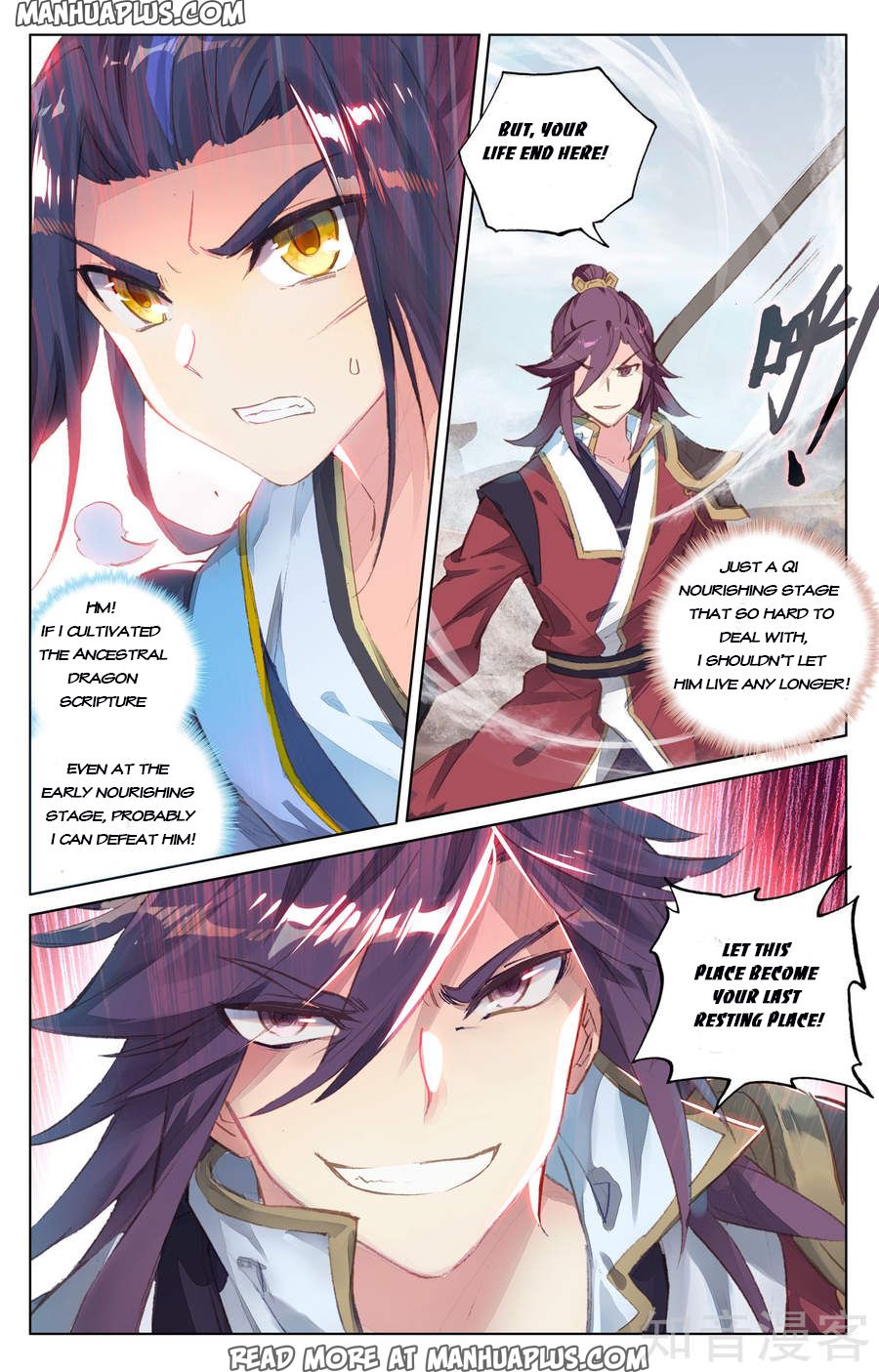 Read Yuan Zun EN Manga Online