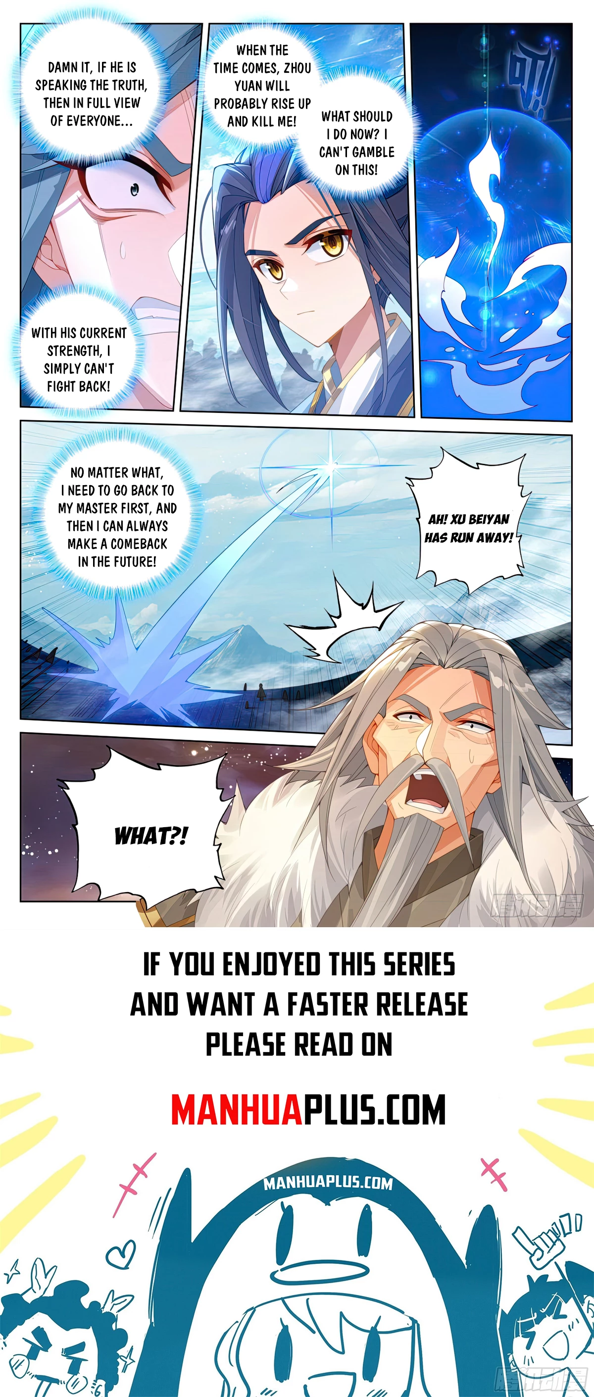 Read Yuan Zun EN Manga Online
