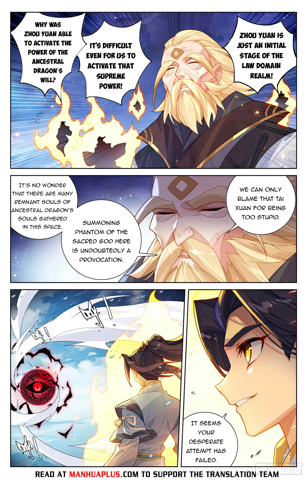 Read Yuan Zun EN Manga Online