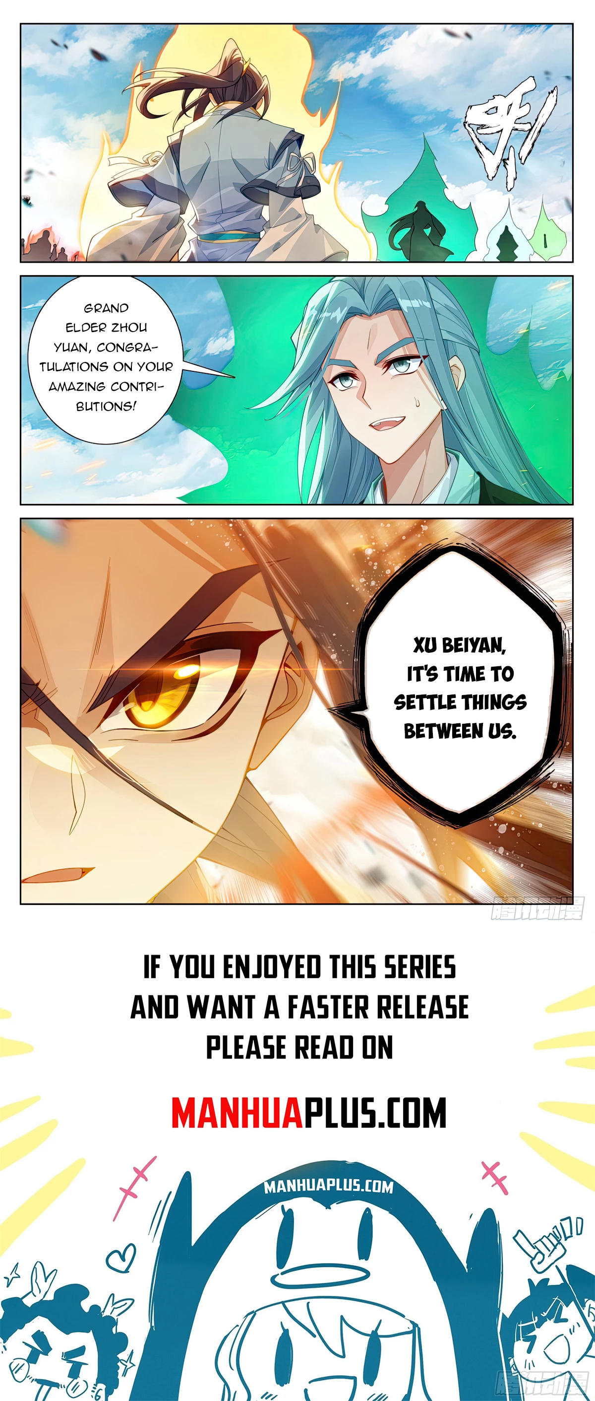 Read Yuan Zun EN Manga Online