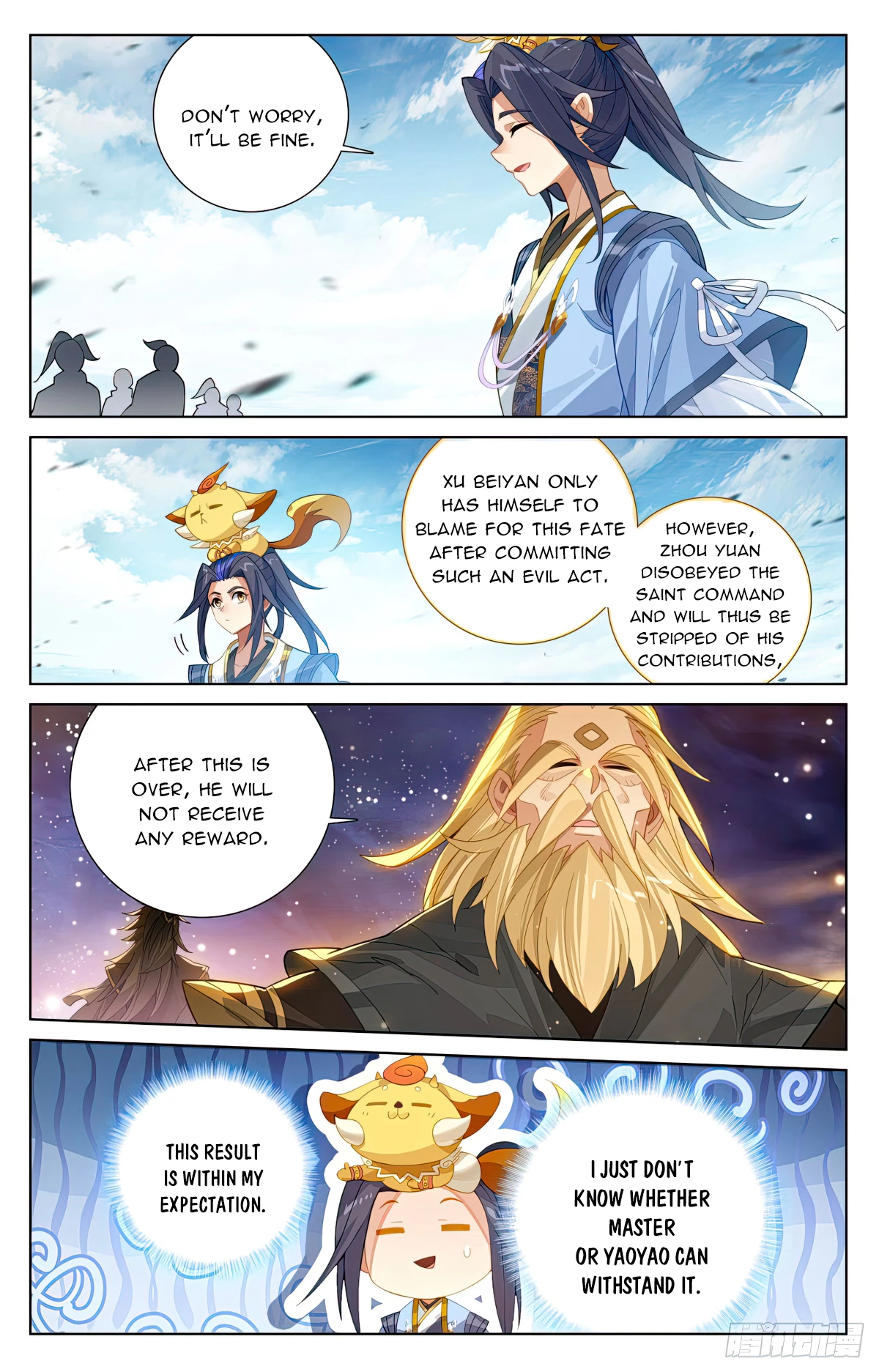 Read Yuan Zun EN Manga Online