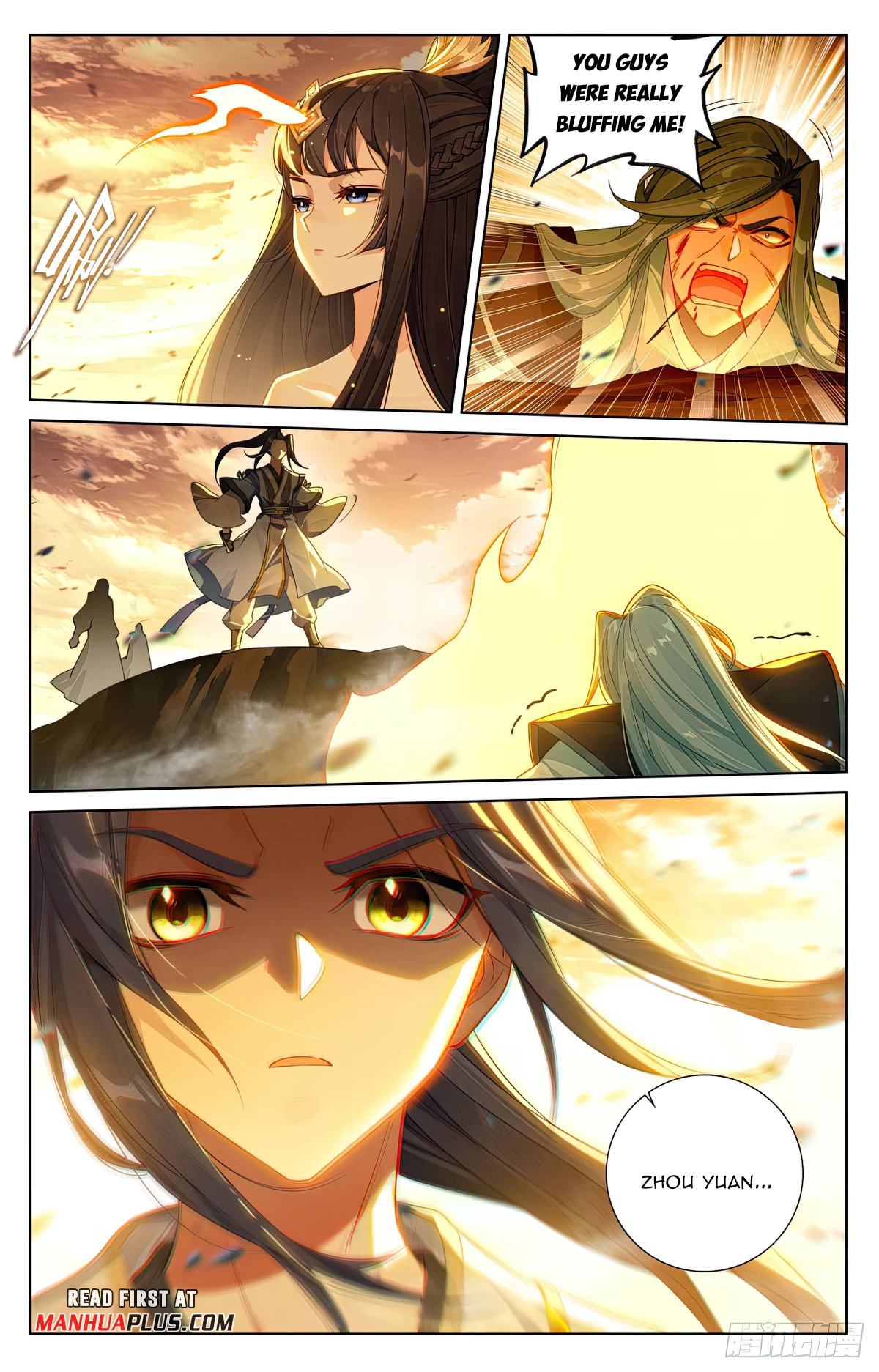 Read Yuan Zun EN Manga Online