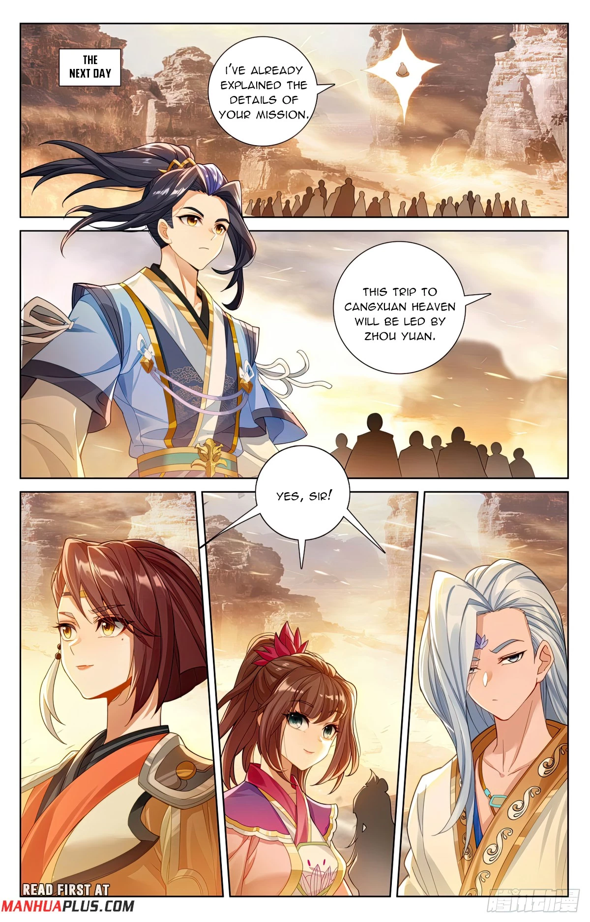 Read Yuan Zun EN Manga Online