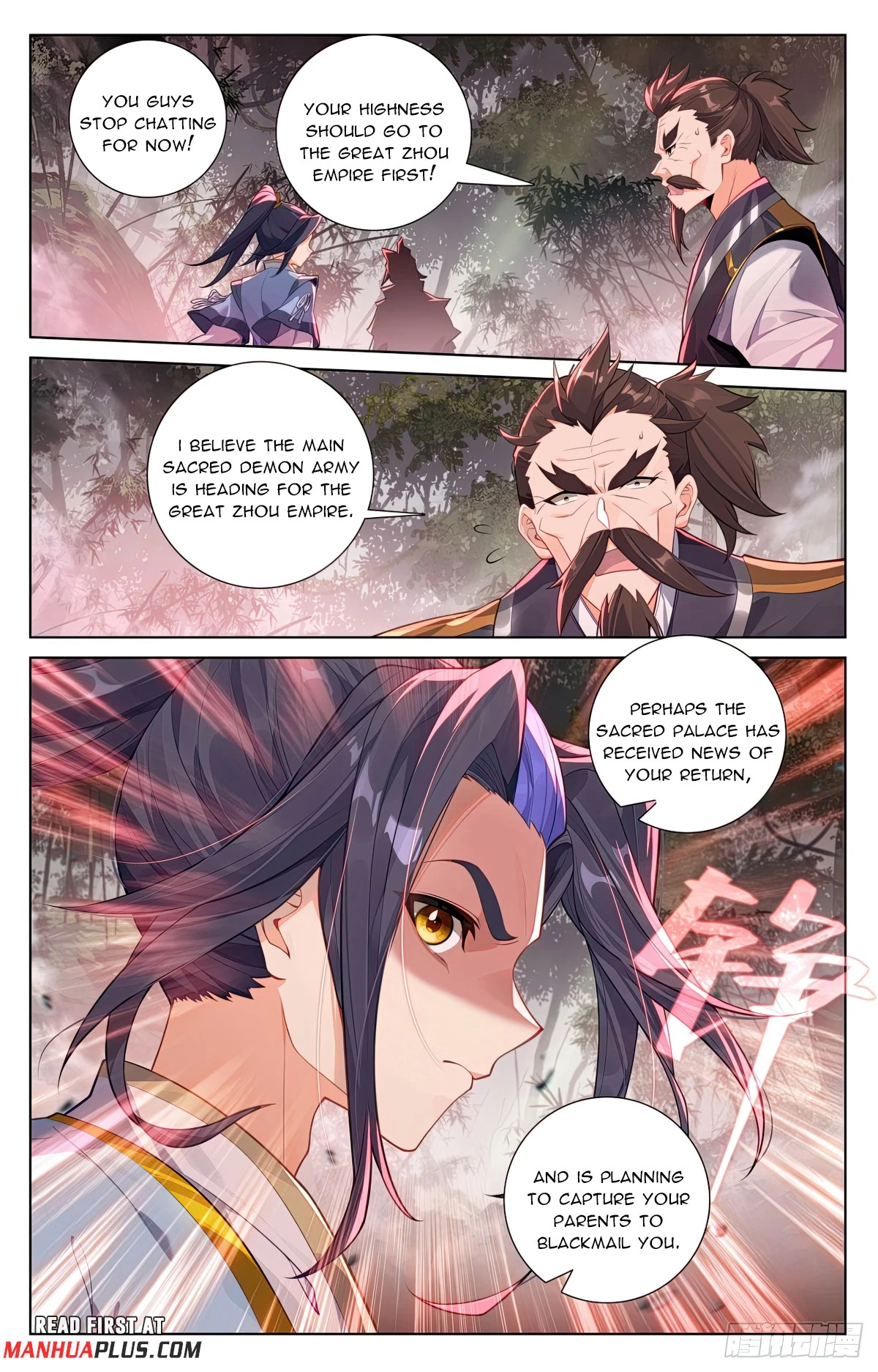 Read Yuan Zun EN Manga Online