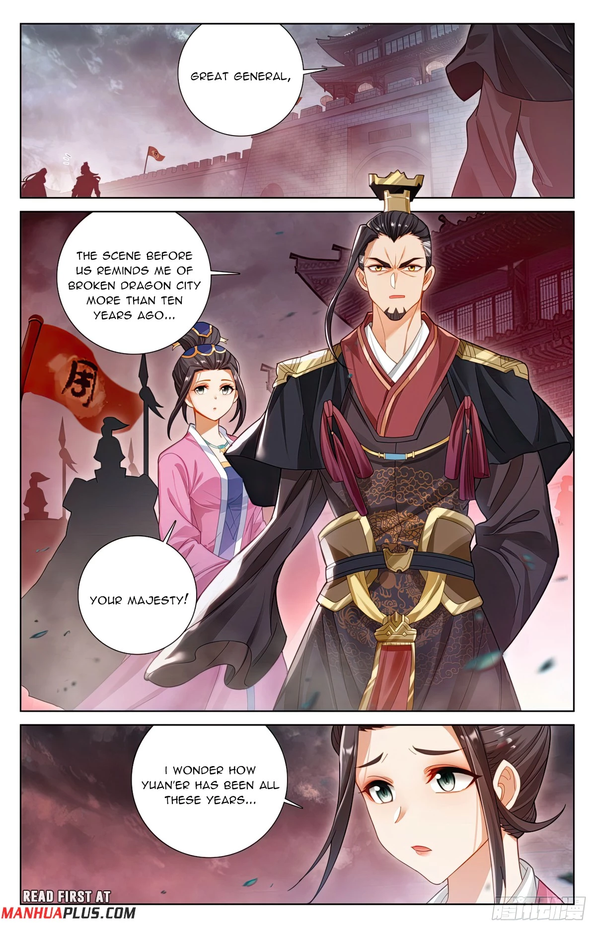 Read Yuan Zun EN Manga Online