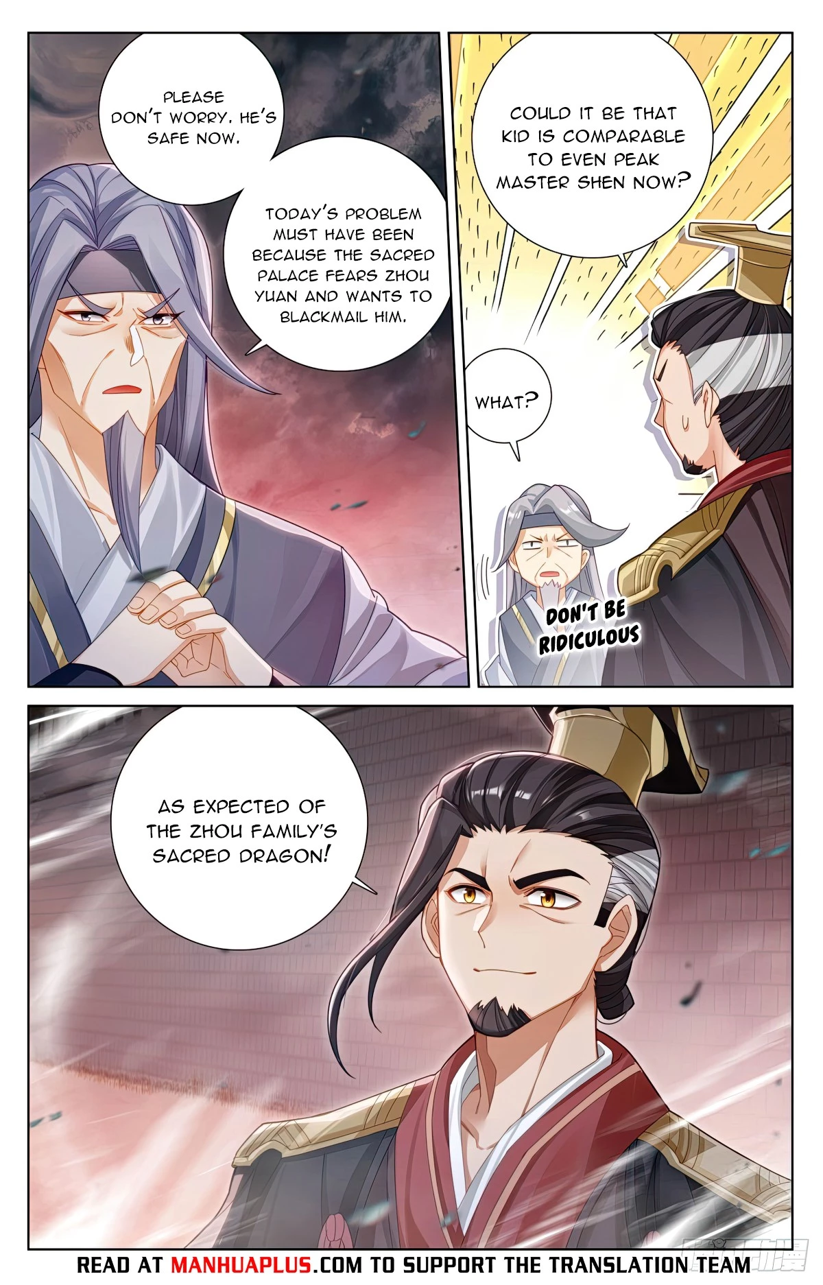 Read Yuan Zun EN Manga Online