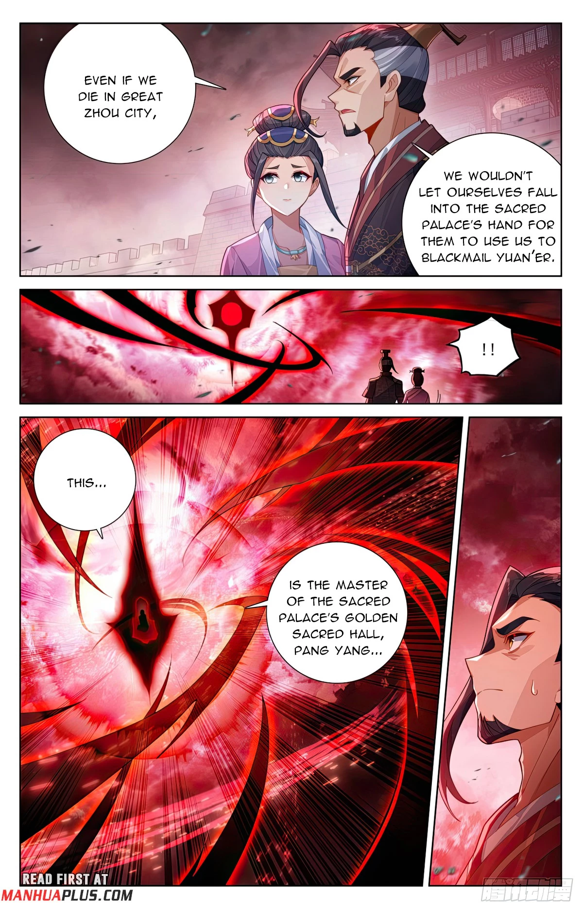 Read Yuan Zun EN Manga Online