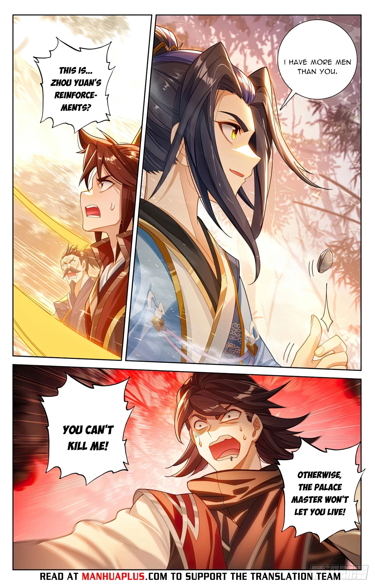 Read Yuan Zun EN Manga Online