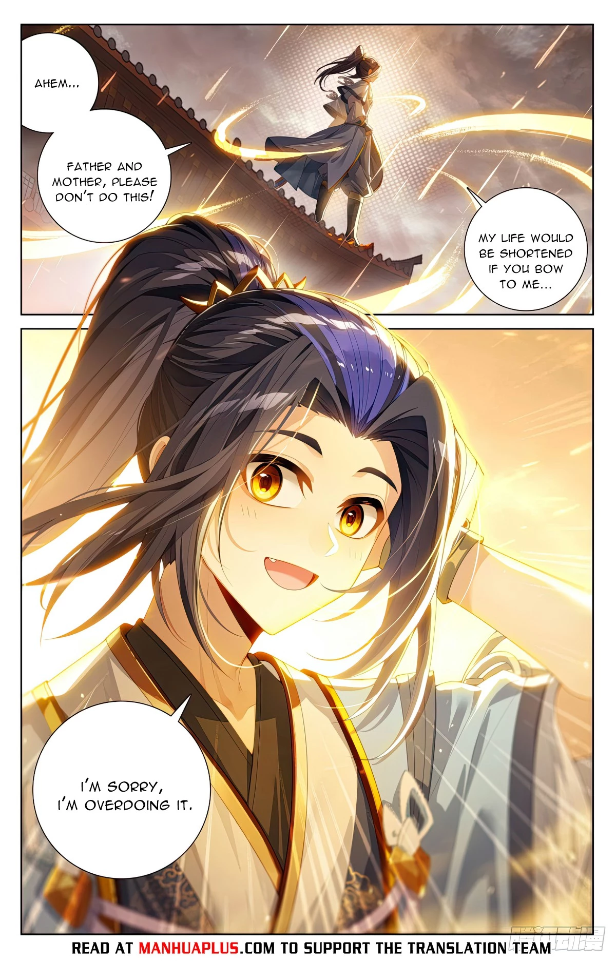 Read Yuan Zun EN Manga Online