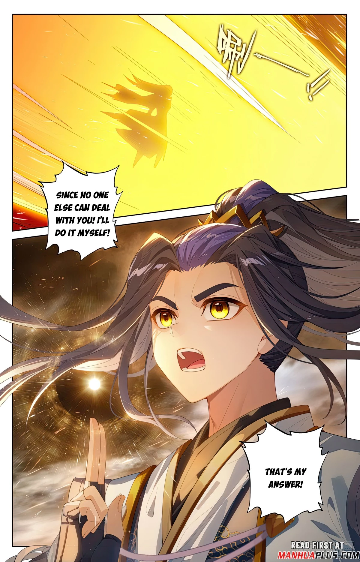 Read Yuan Zun EN Manga Online