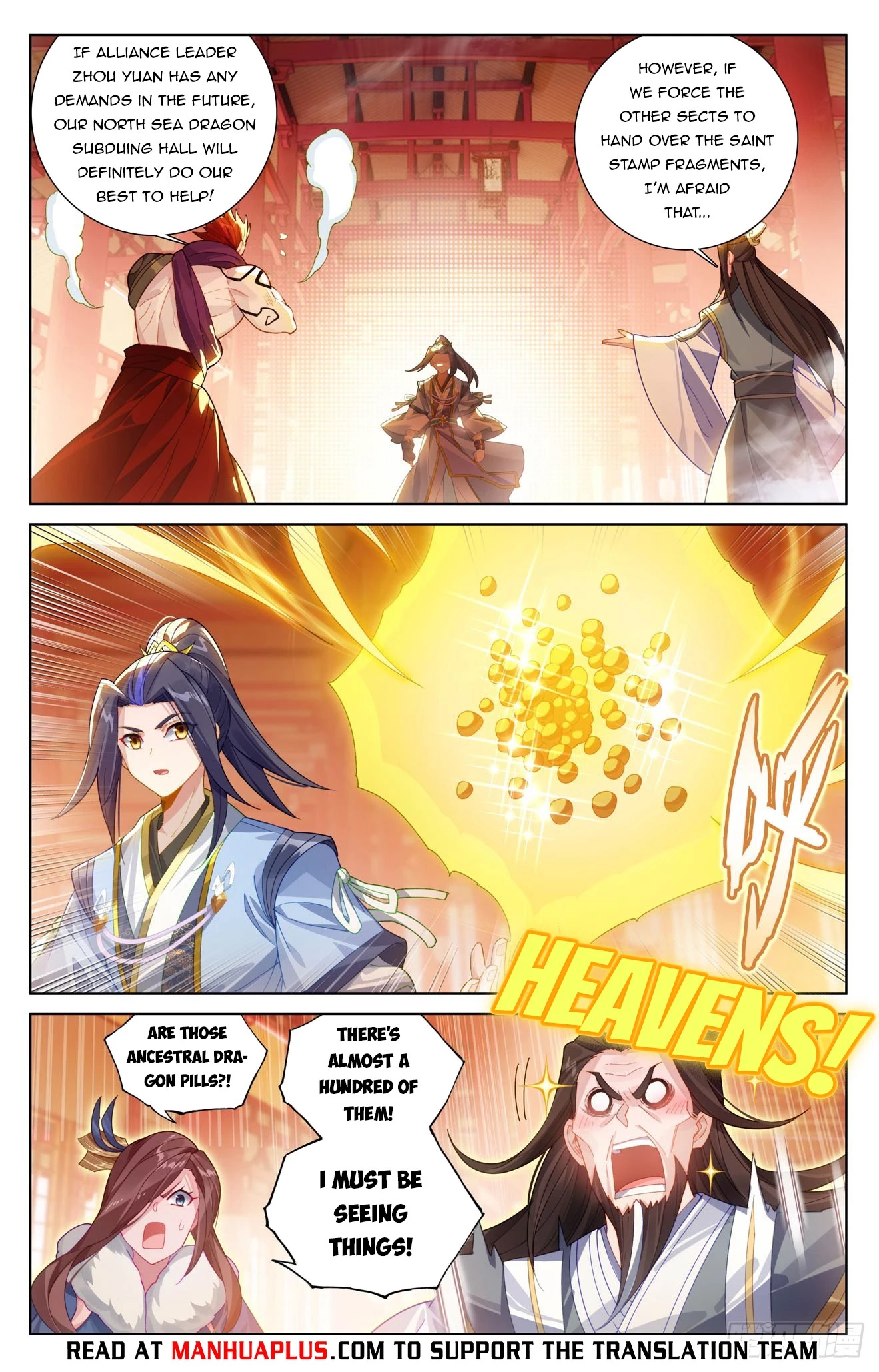Read Yuan Zun EN Manga Online