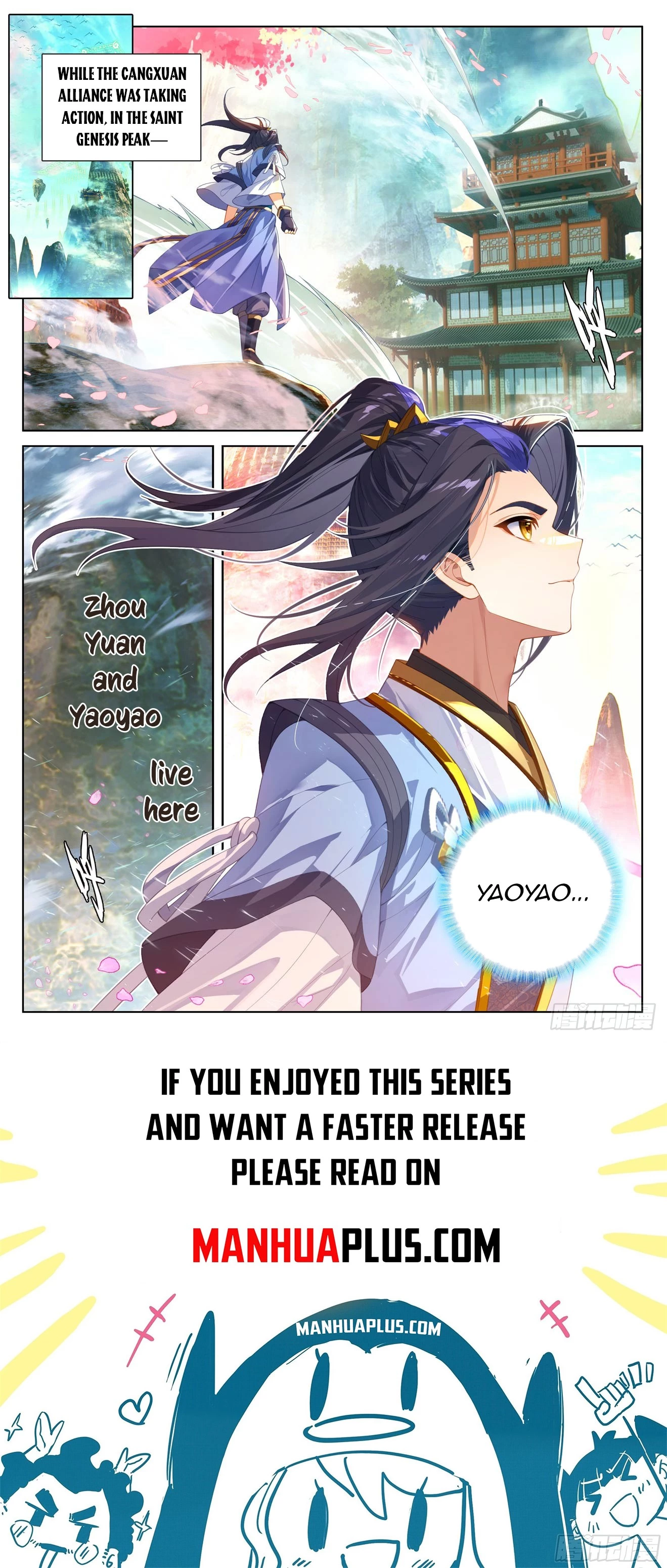 Read Yuan Zun EN Manga Online