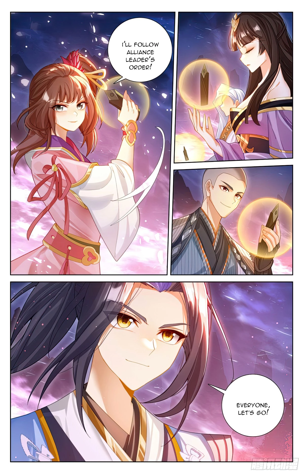 Read Yuan Zun EN Manga Online