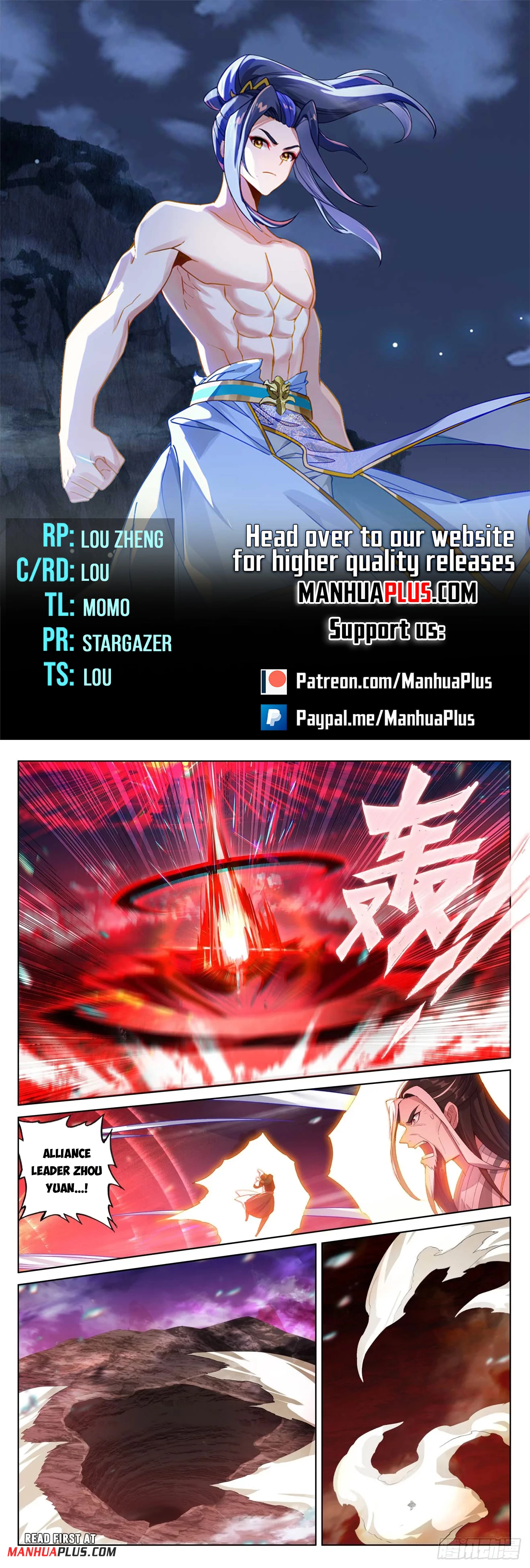 Read Yuan Zun EN Manga Online