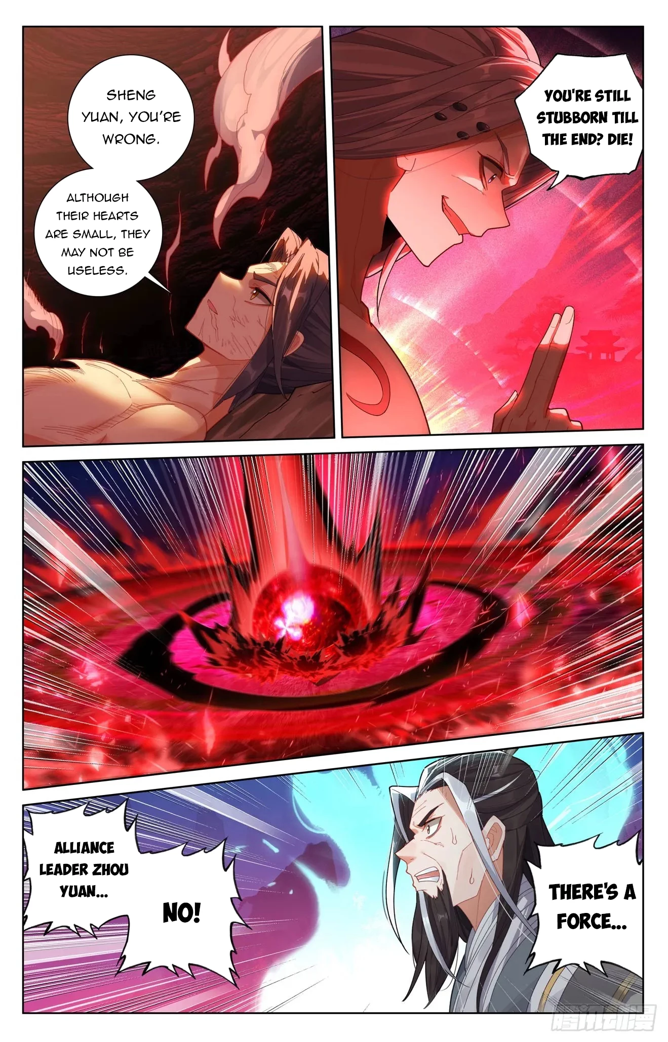 Read Yuan Zun EN Manga Online
