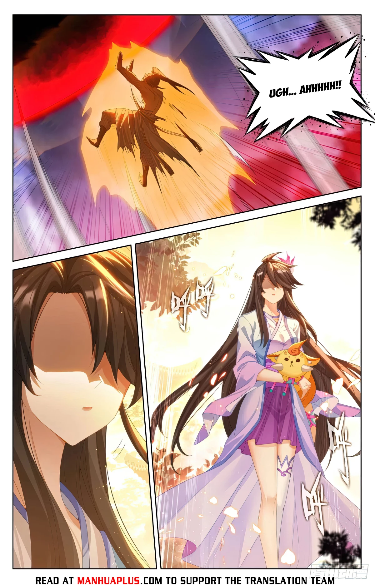 Read Yuan Zun EN Manga Online