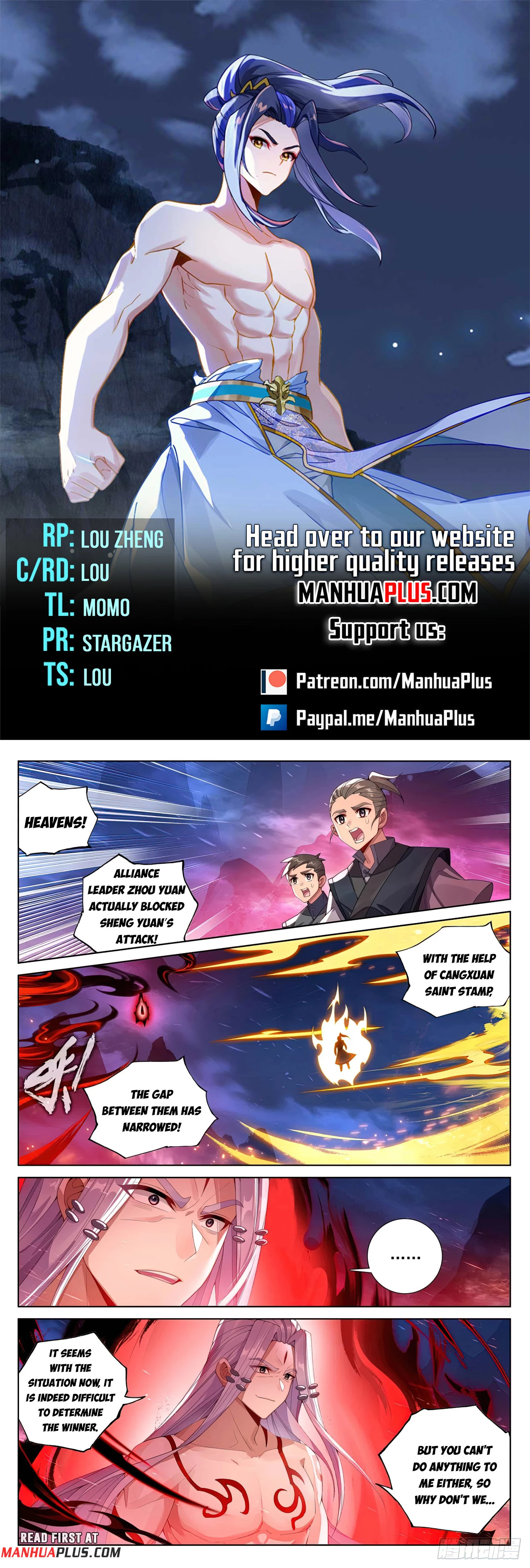 Read Yuan Zun EN Manga Online