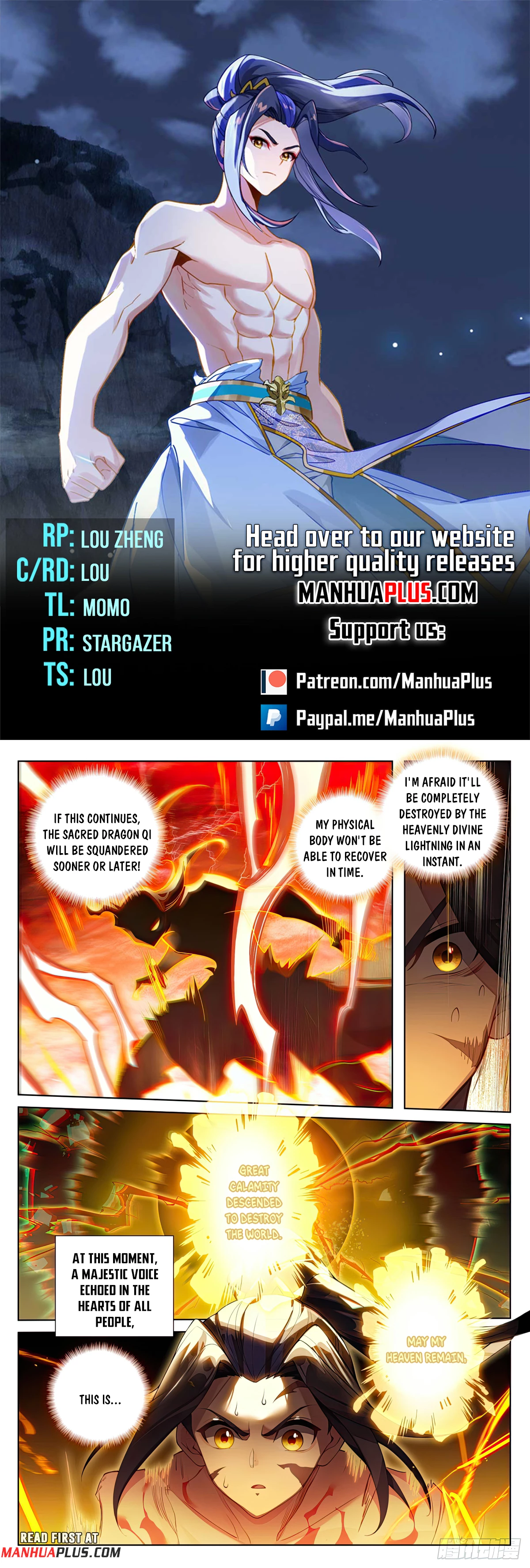 Read Yuan Zun EN Manga Online