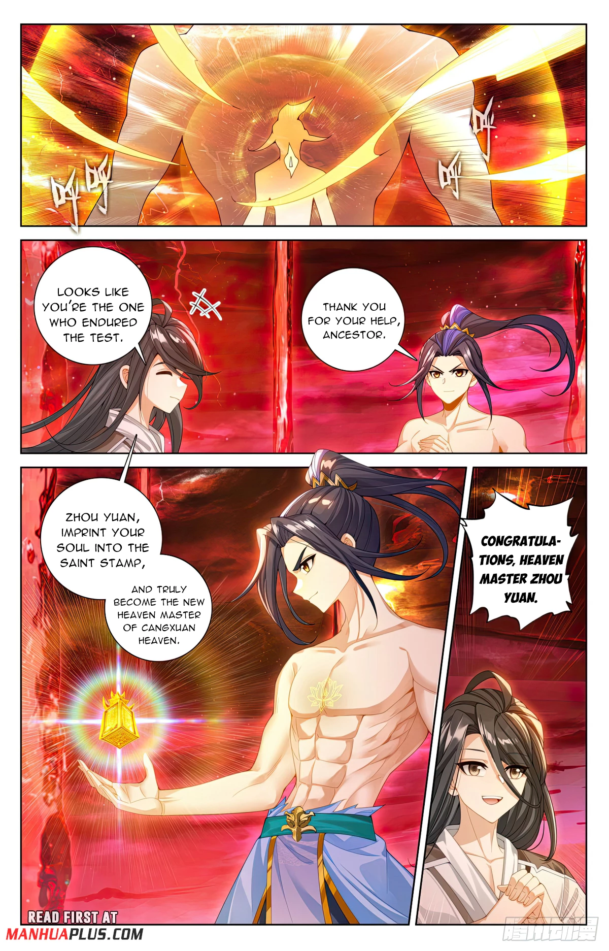 Read Yuan Zun EN Manga Online