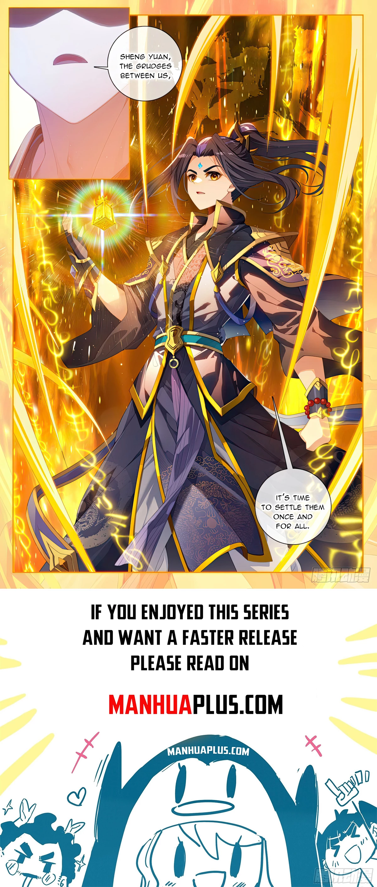 Read Yuan Zun EN Manga Online