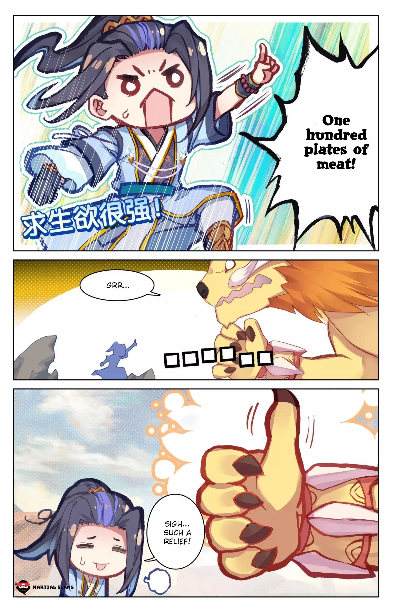 Read Yuan Zun EN Manga Online
