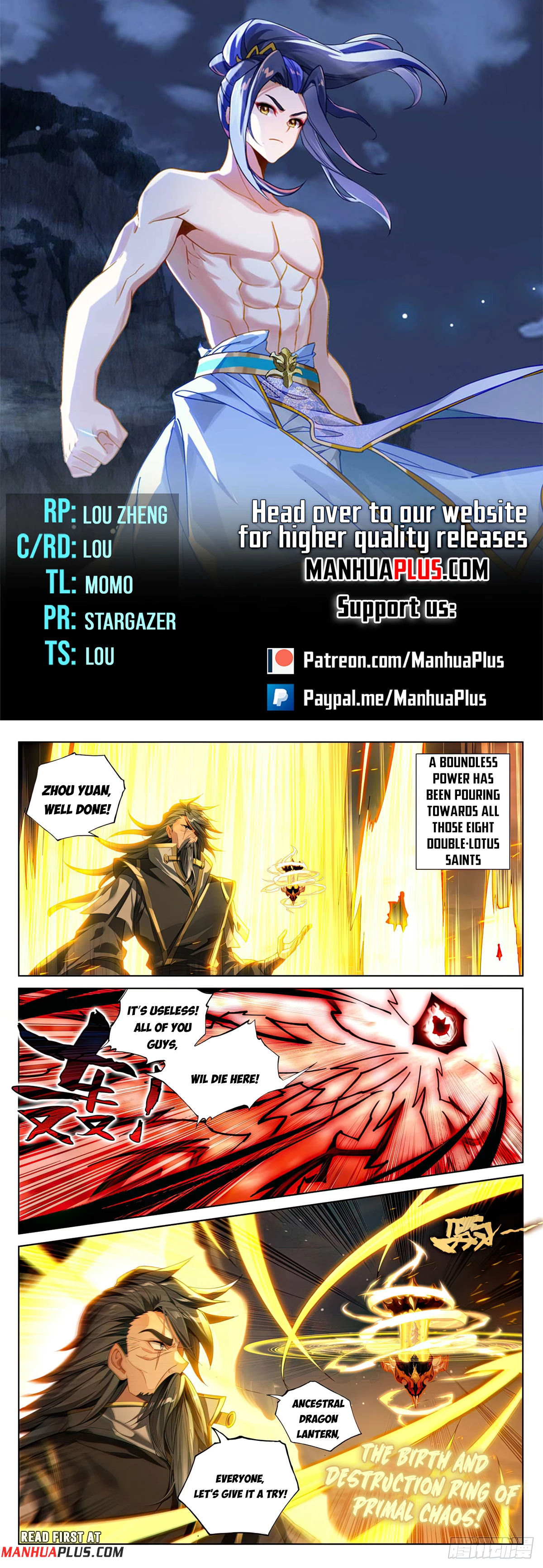 Read Yuan Zun EN Manga Online