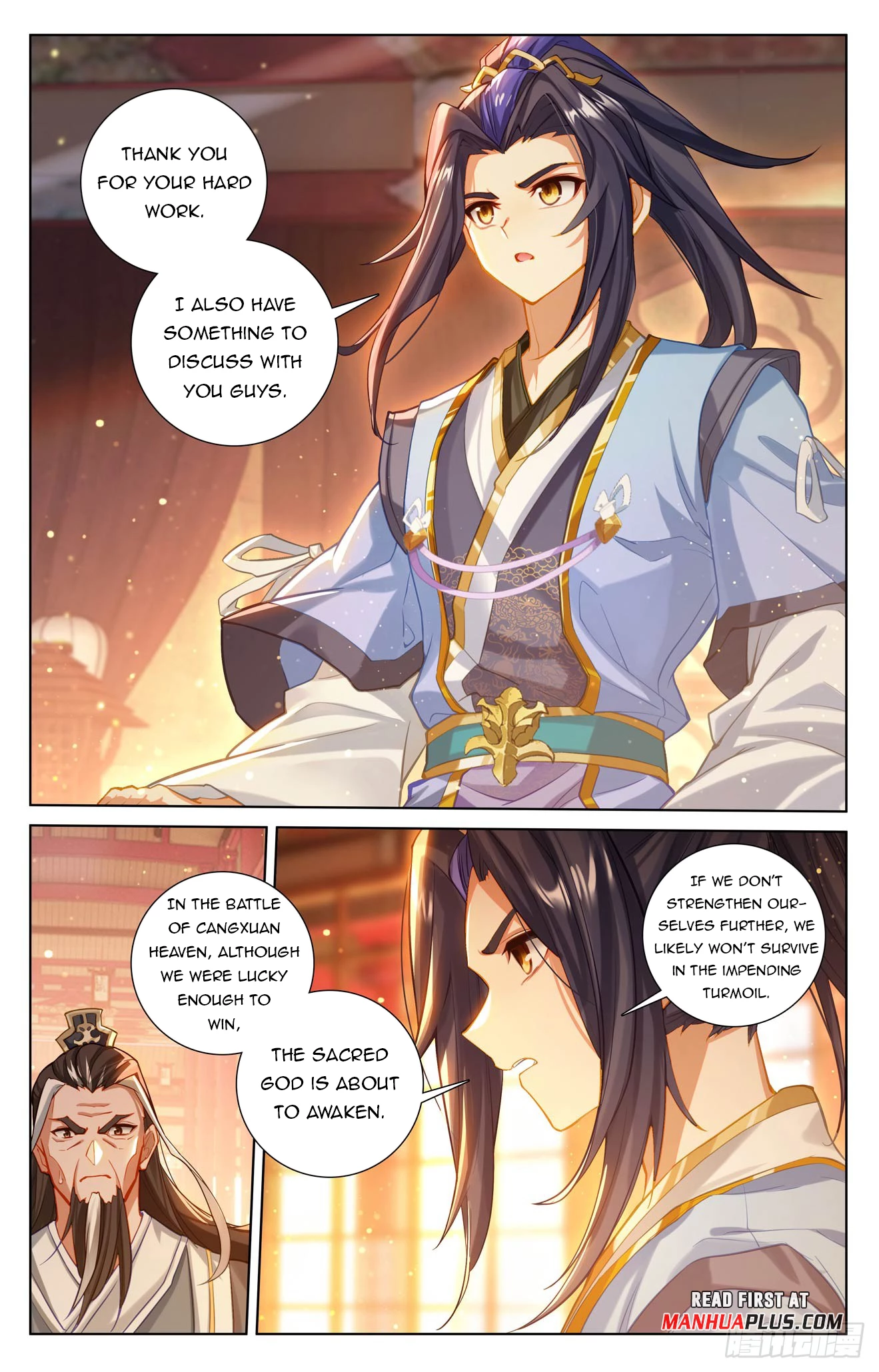 Read Yuan Zun EN Manga Online