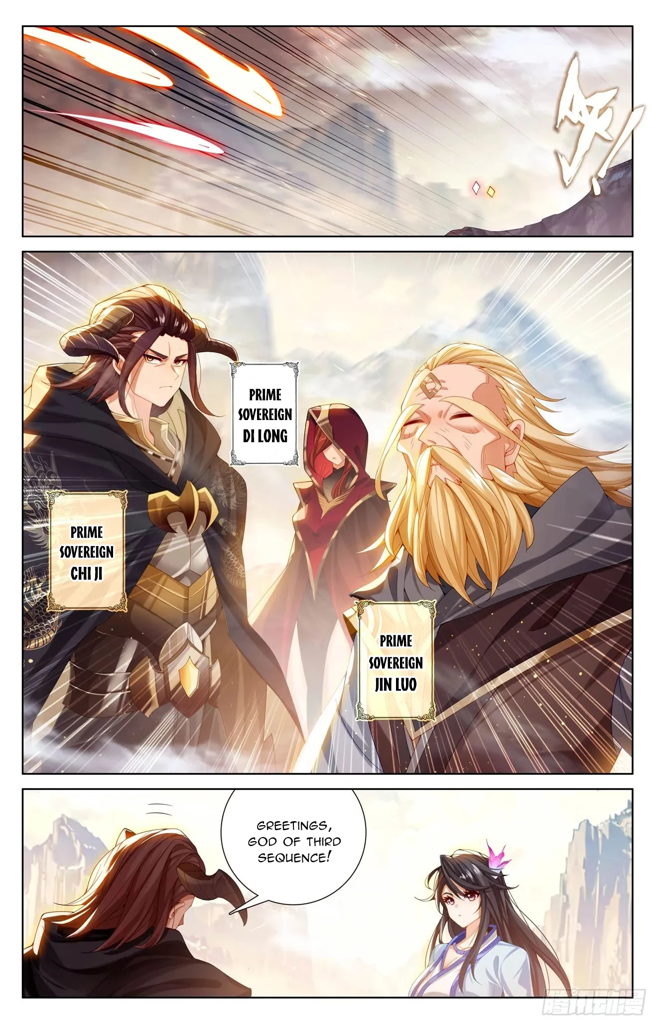 Read Yuan Zun EN Manga Online