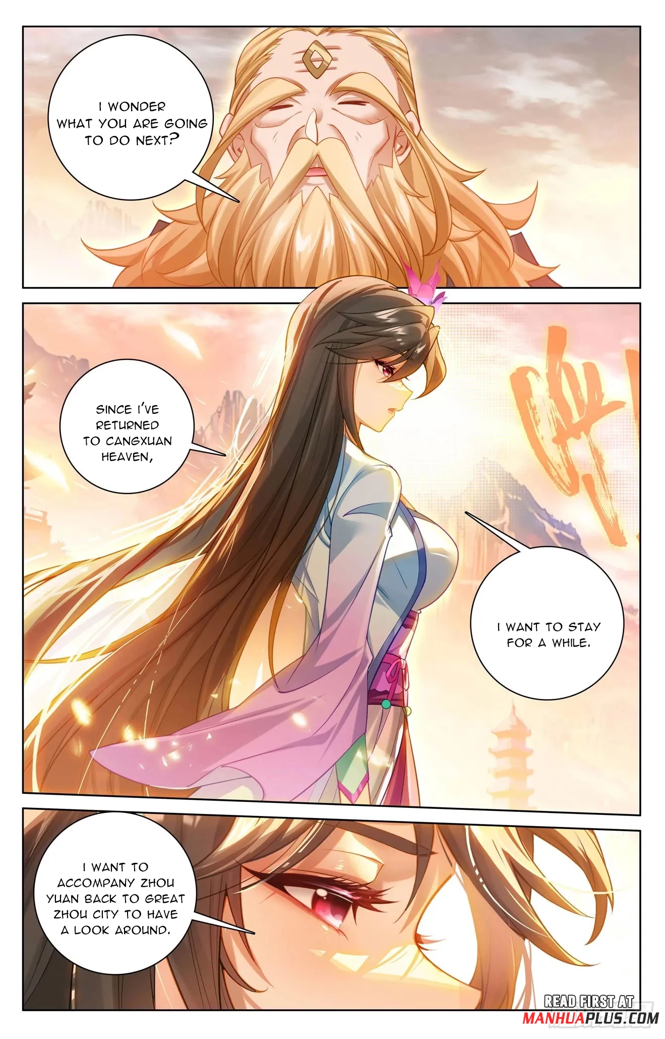 Read Yuan Zun EN Manga Online