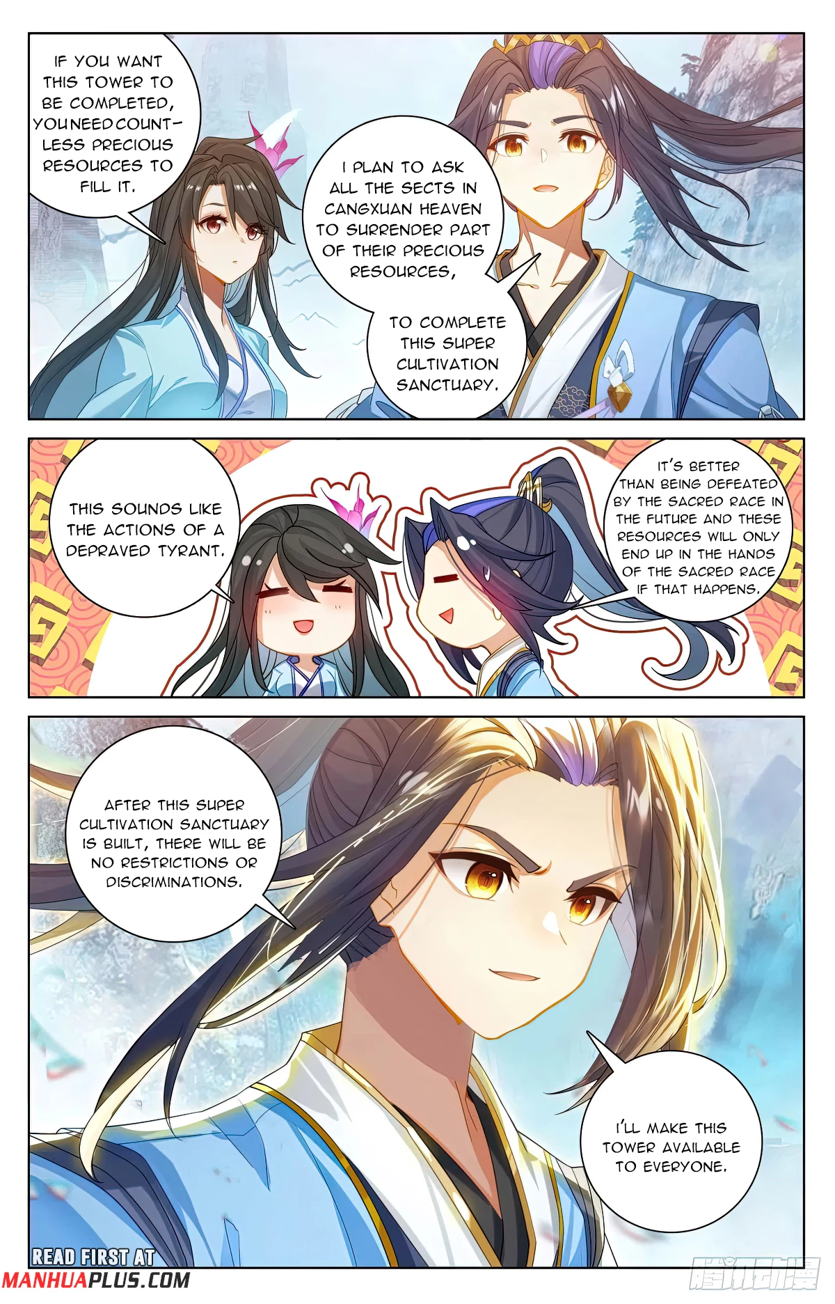 Read Yuan Zun EN Manga Online