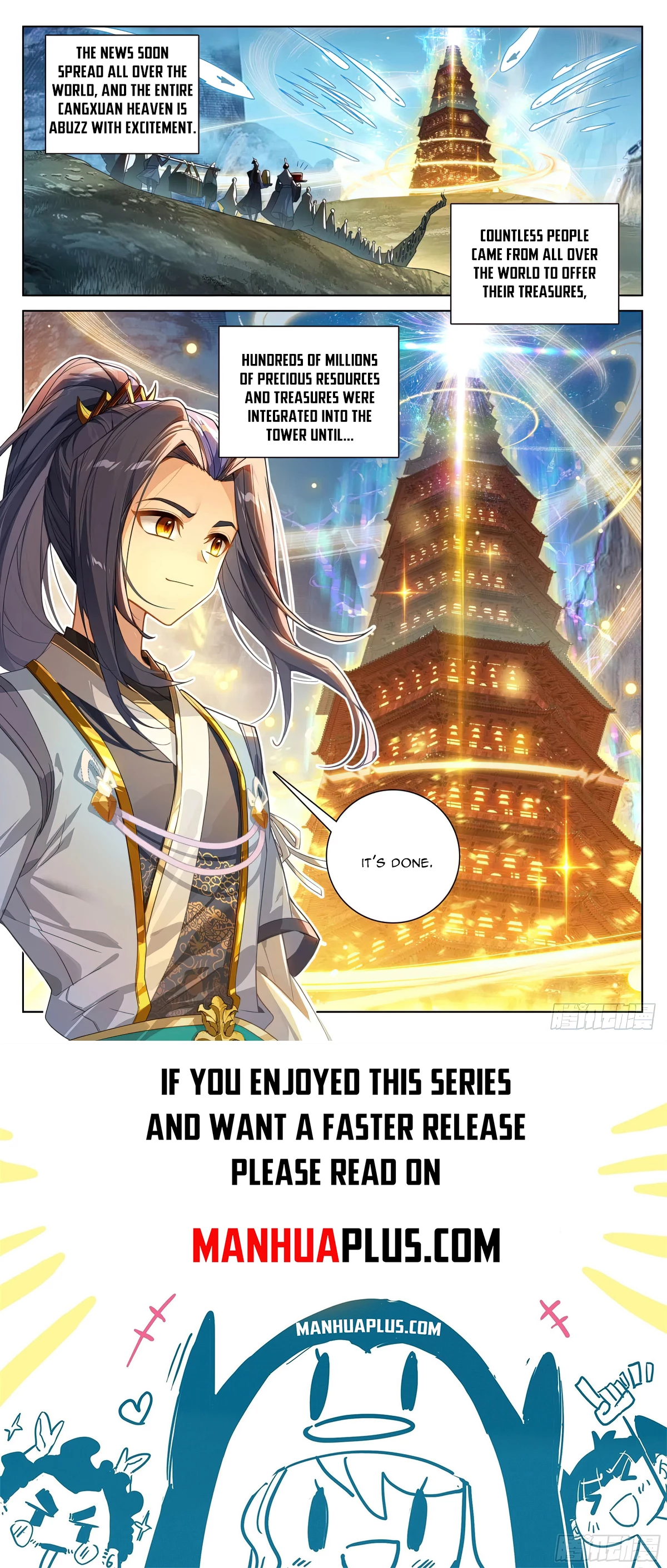 Read Yuan Zun EN Manga Online