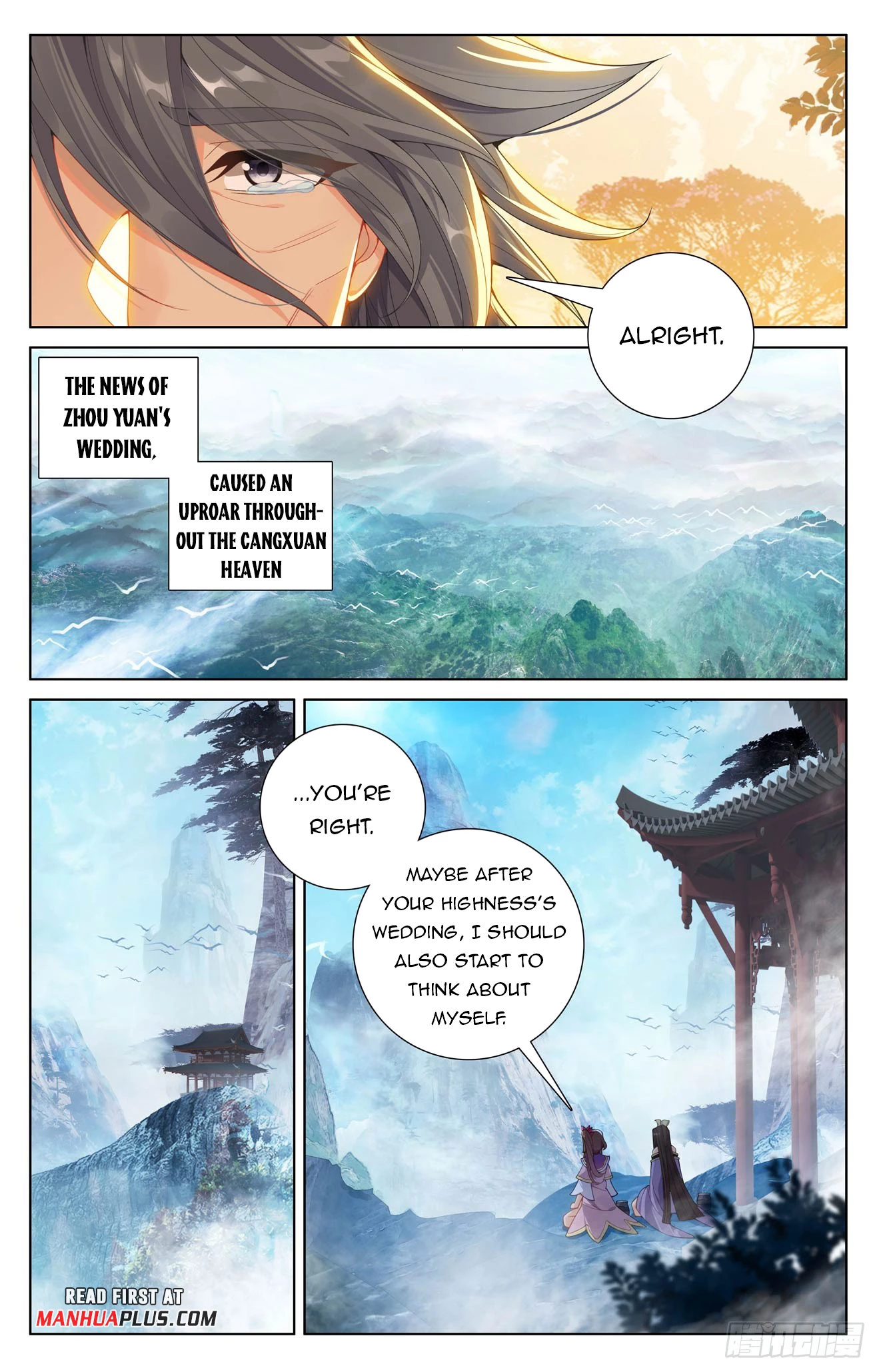Read Yuan Zun EN Manga Online
