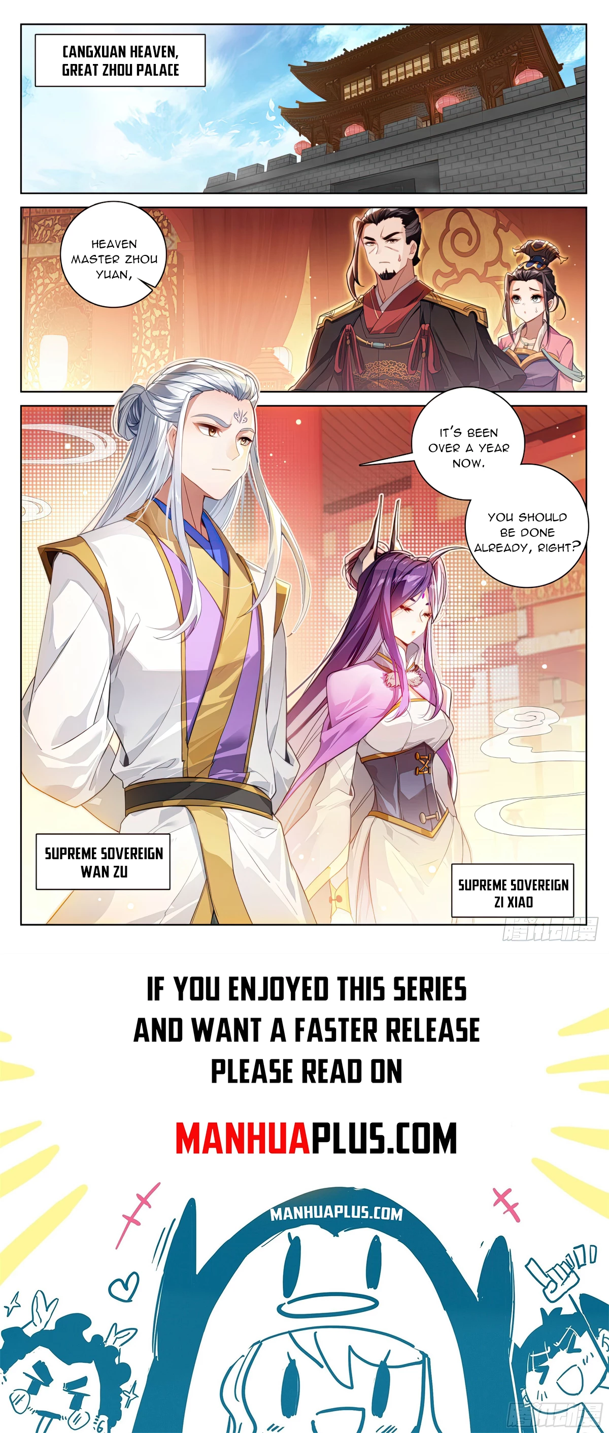 Read Yuan Zun EN Manga Online