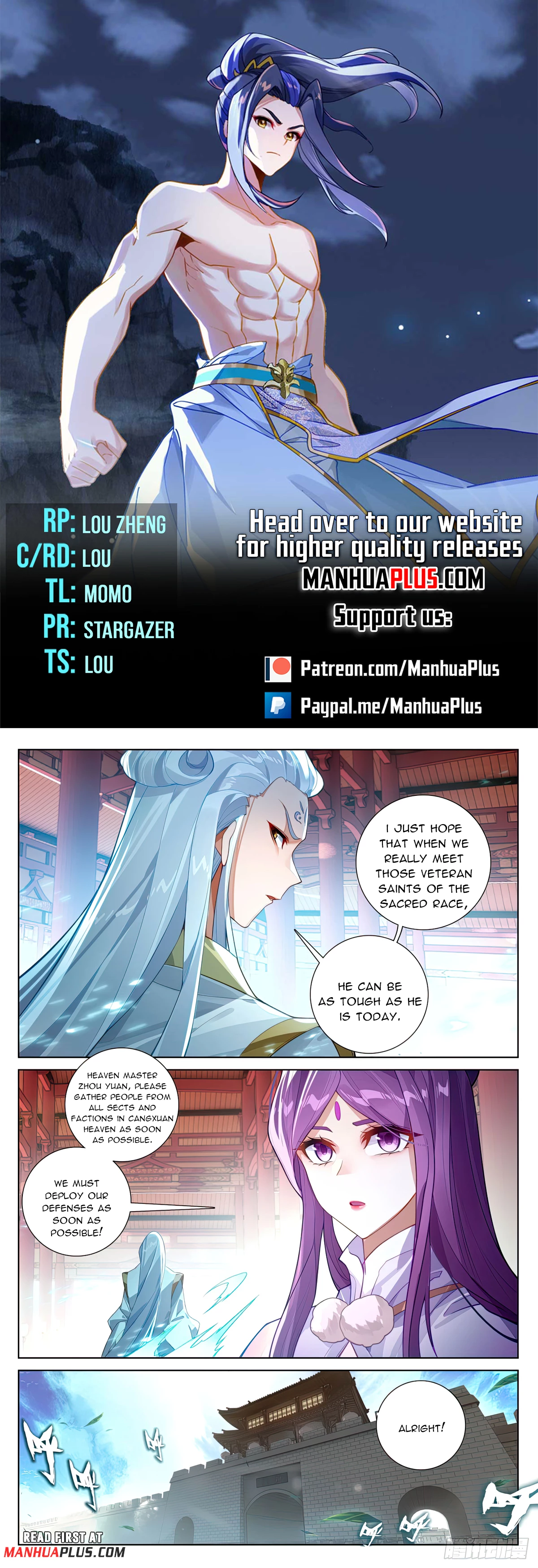 Read Yuan Zun EN Manga Online