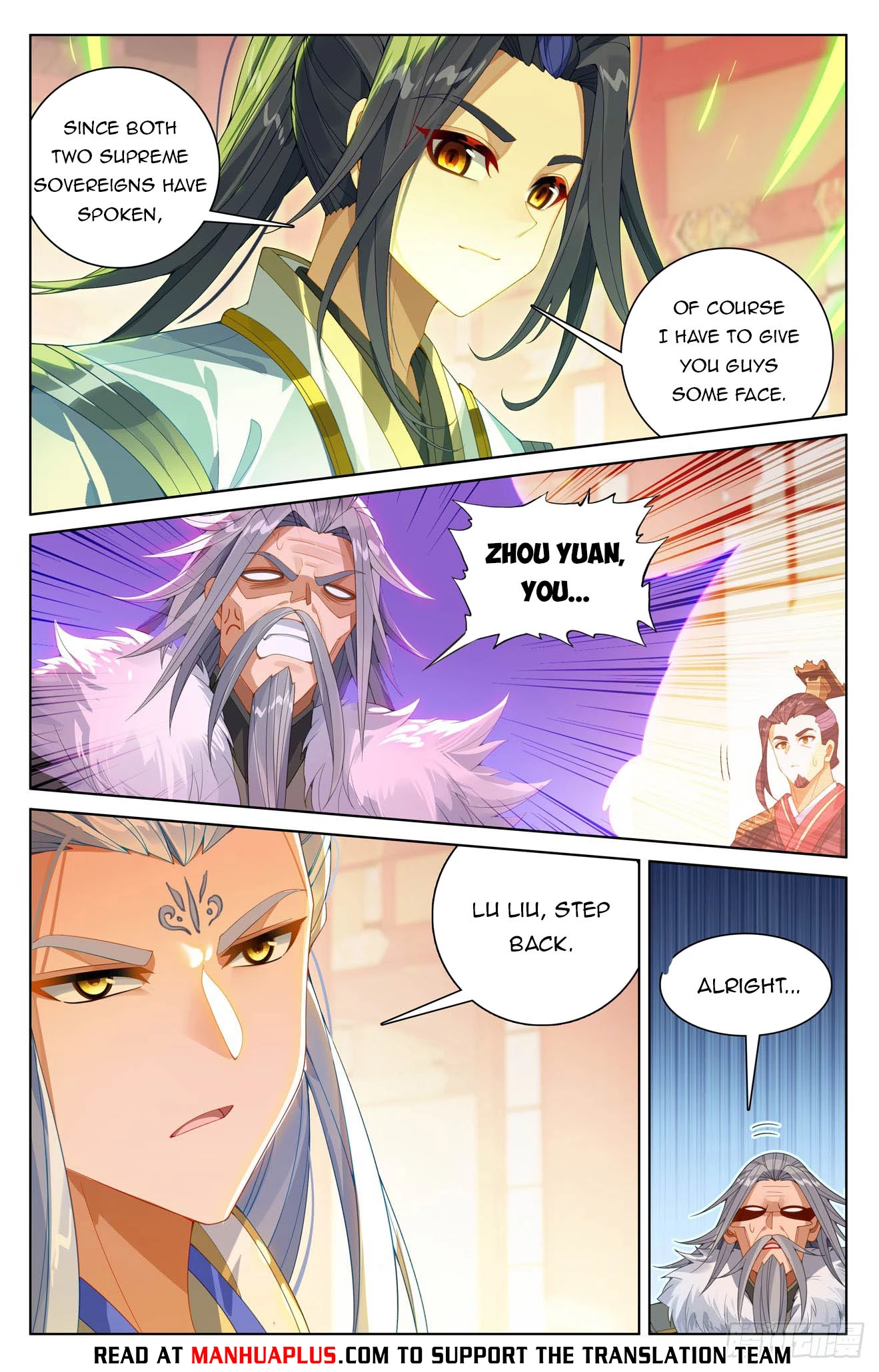 Read Yuan Zun EN Manga Online