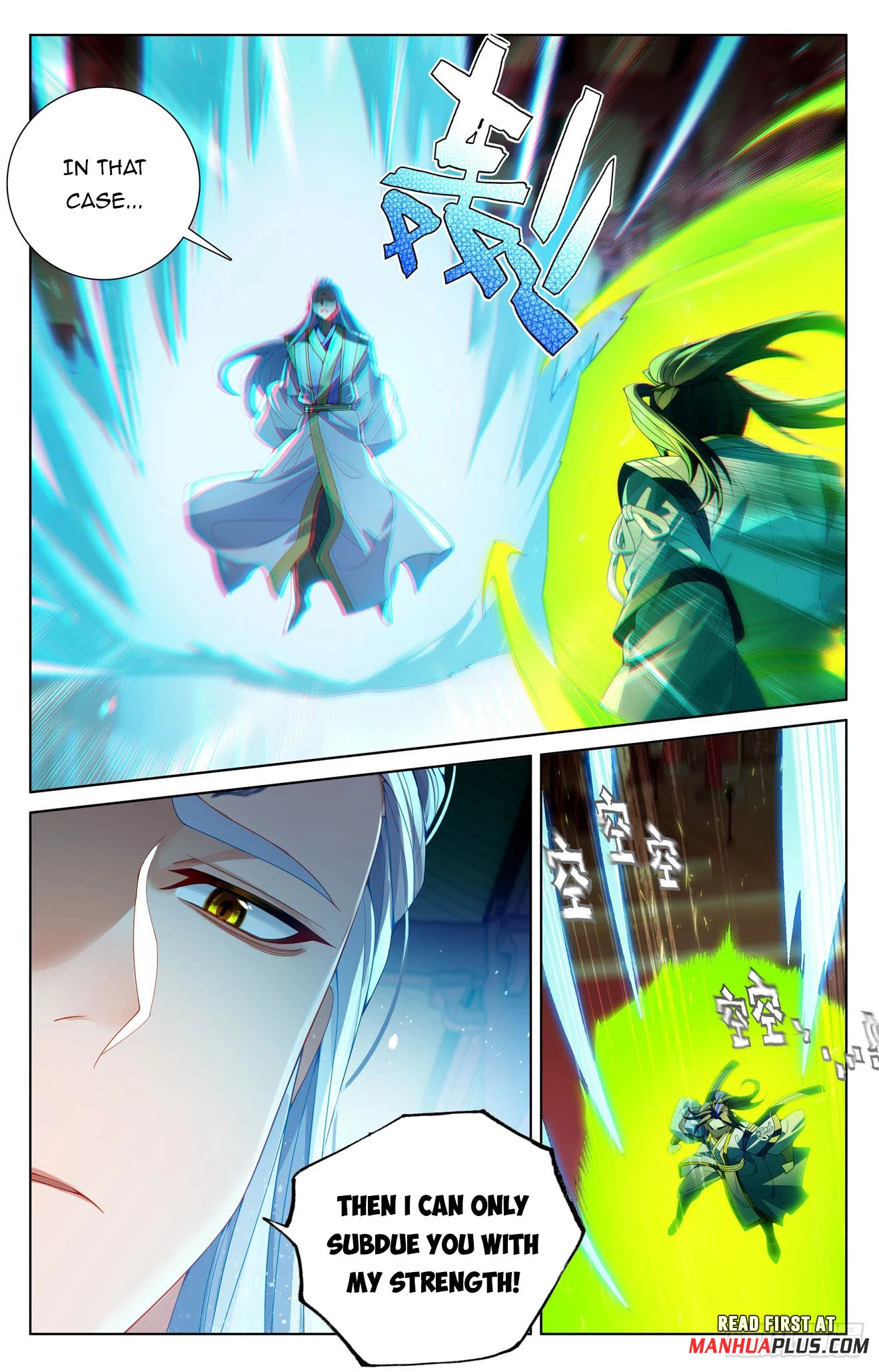 Read Yuan Zun EN Manga Online