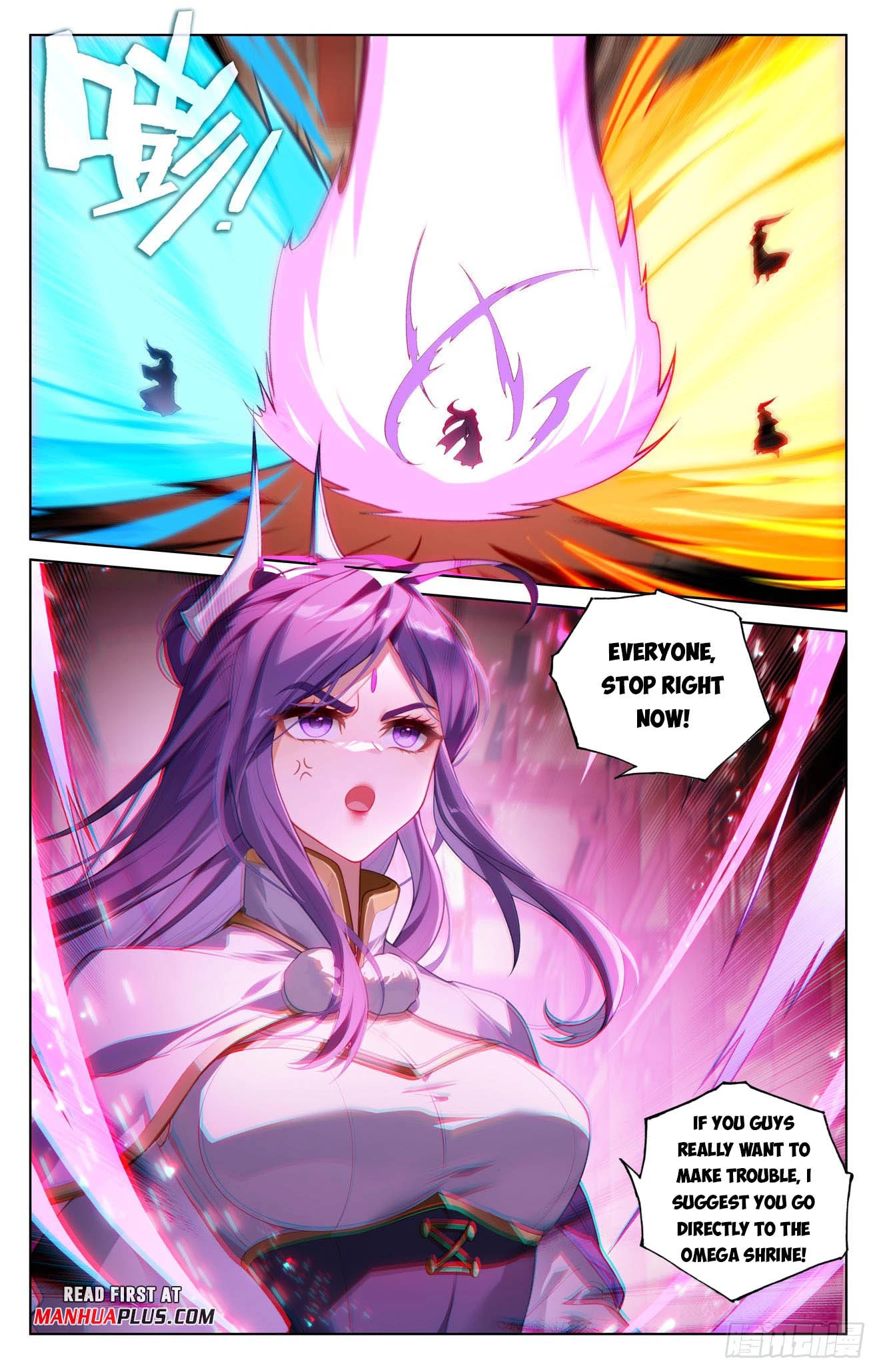 Read Yuan Zun EN Manga Online