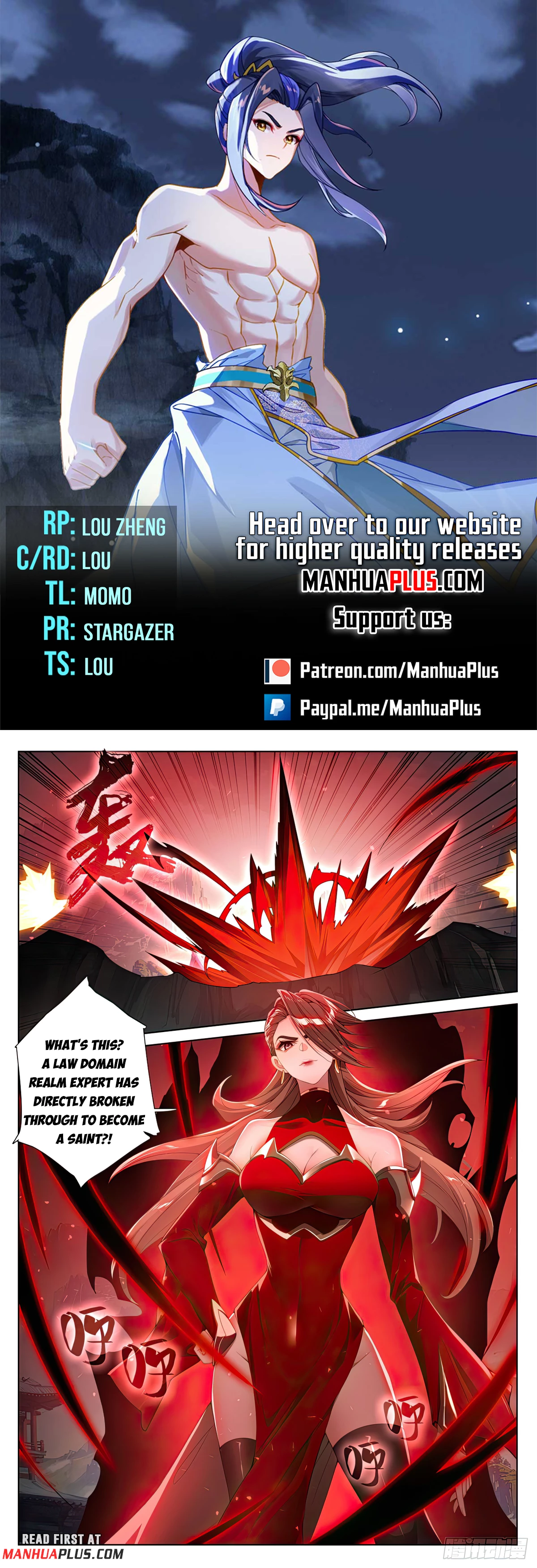 Read Yuan Zun EN Manga Online