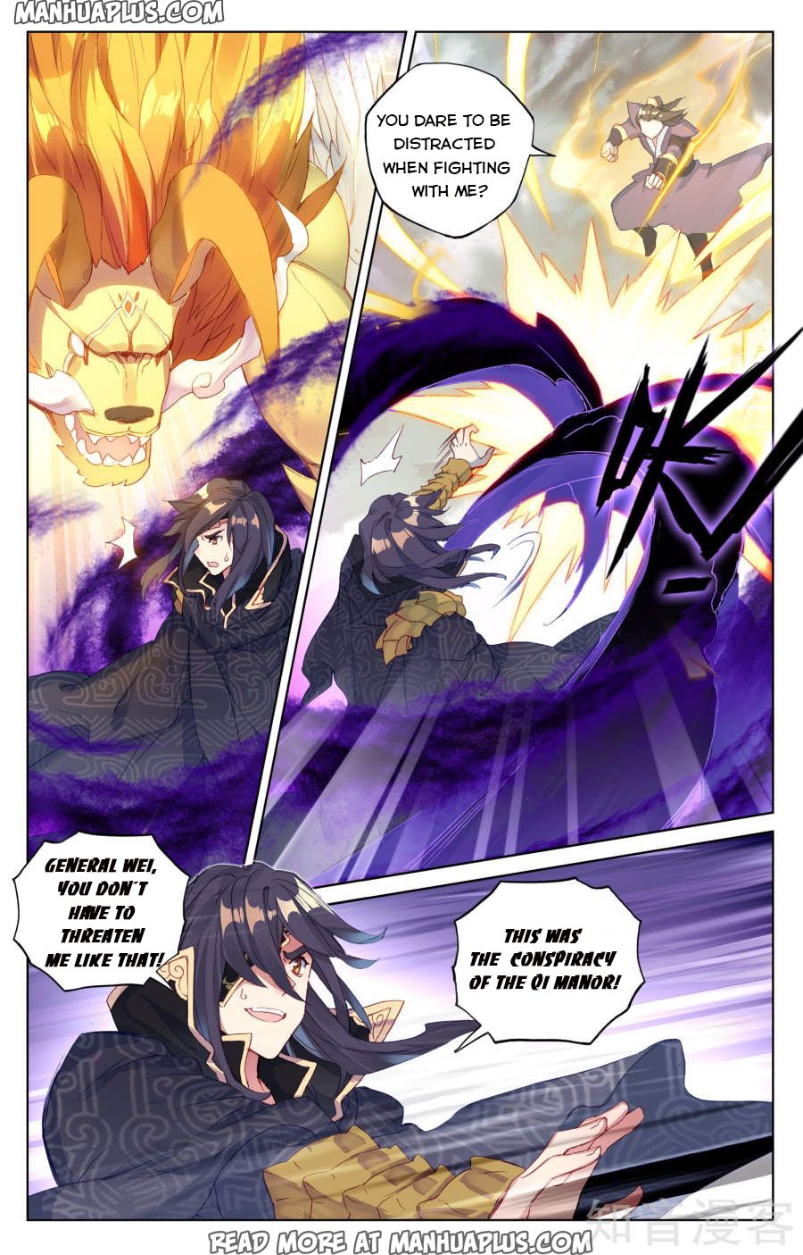 Read Yuan Zun EN Manga Online