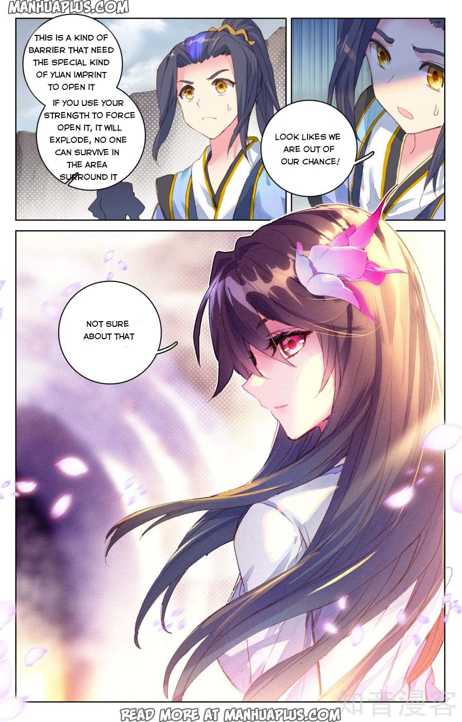 Read Yuan Zun EN Manga Online