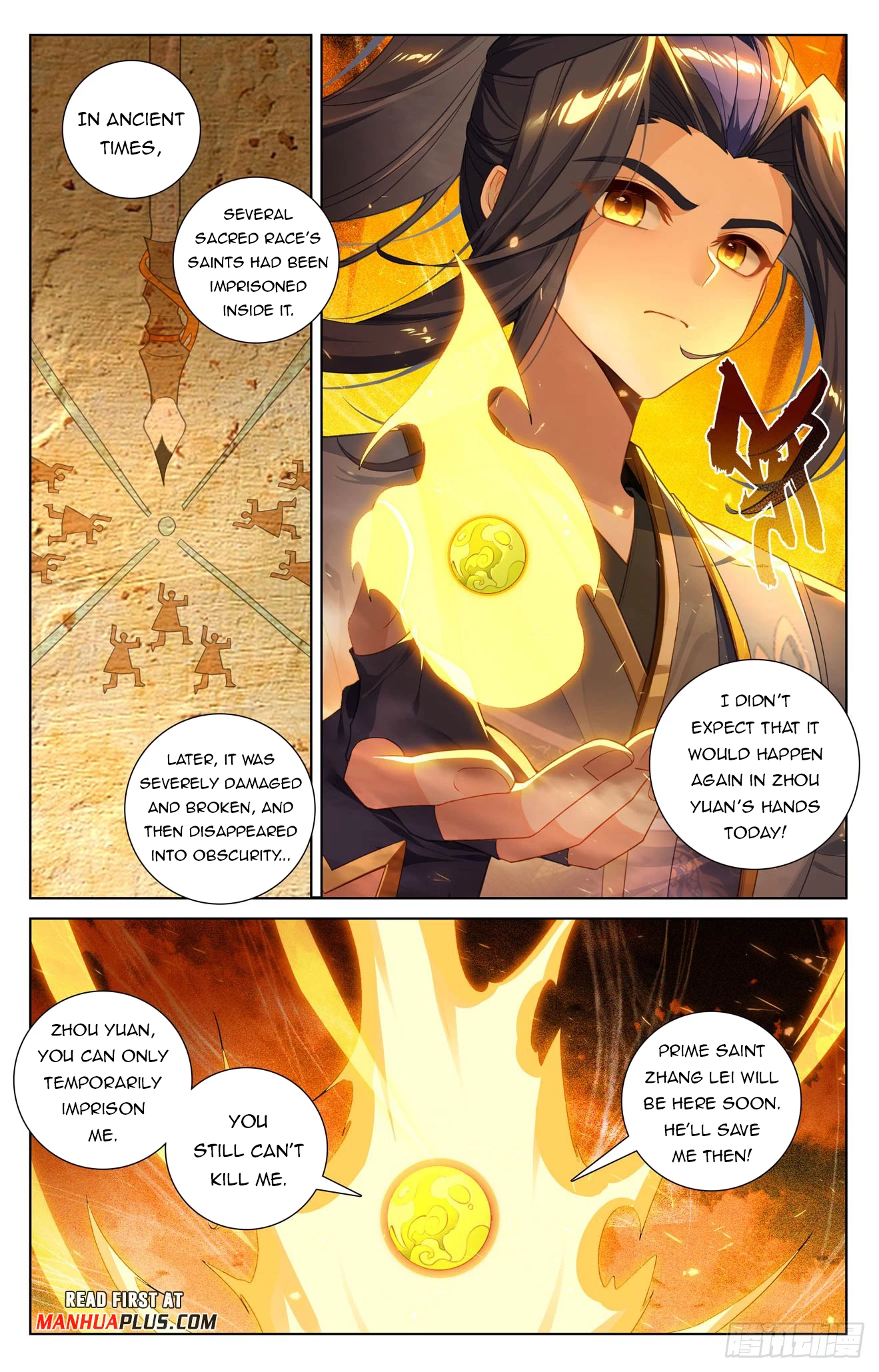 Read Yuan Zun EN Manga Online