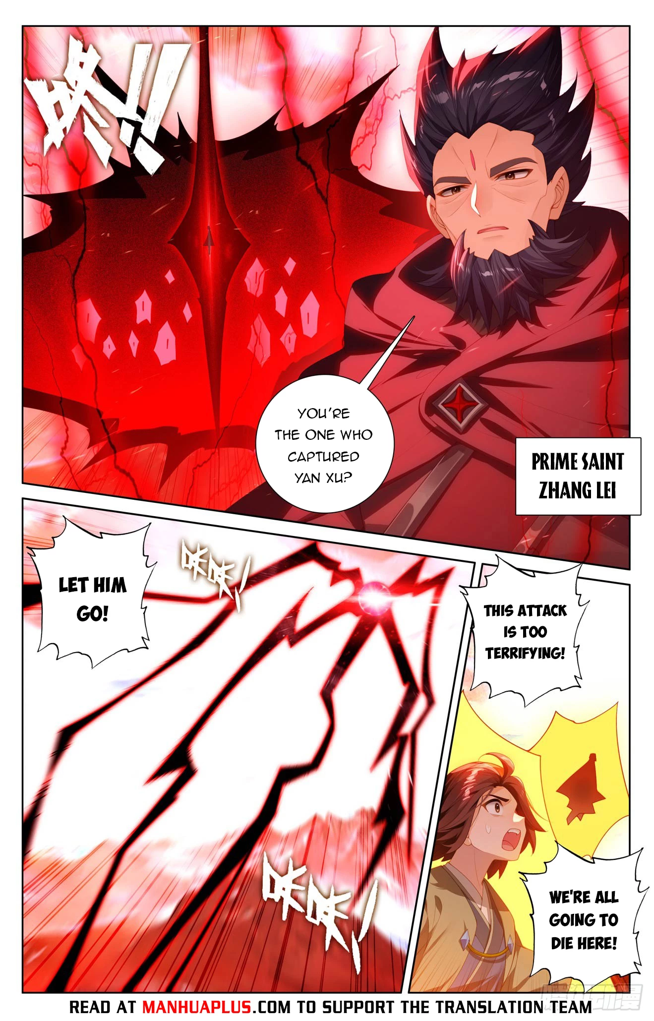 Read Yuan Zun EN Manga Online