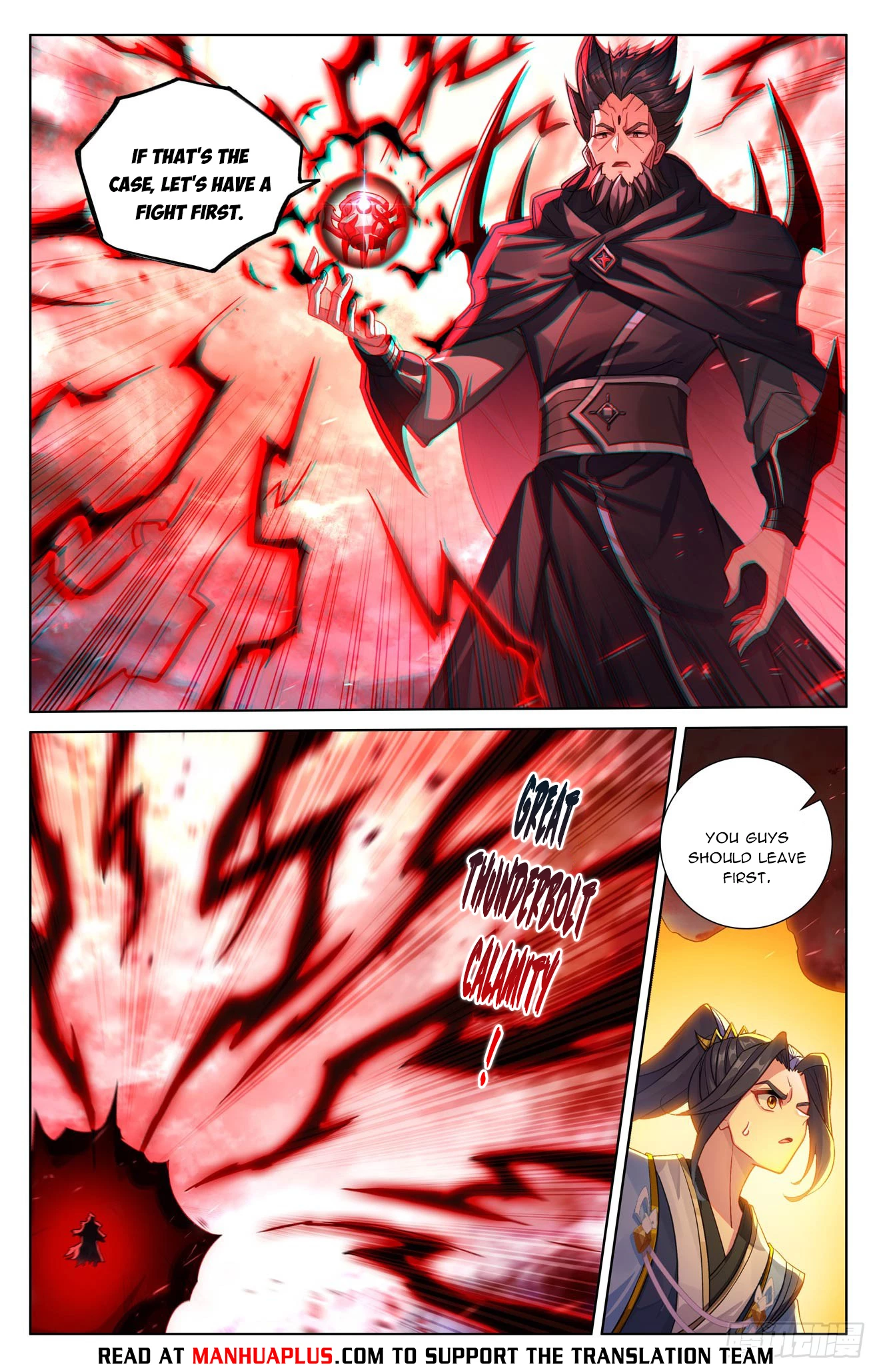 Read Yuan Zun EN Manga Online
