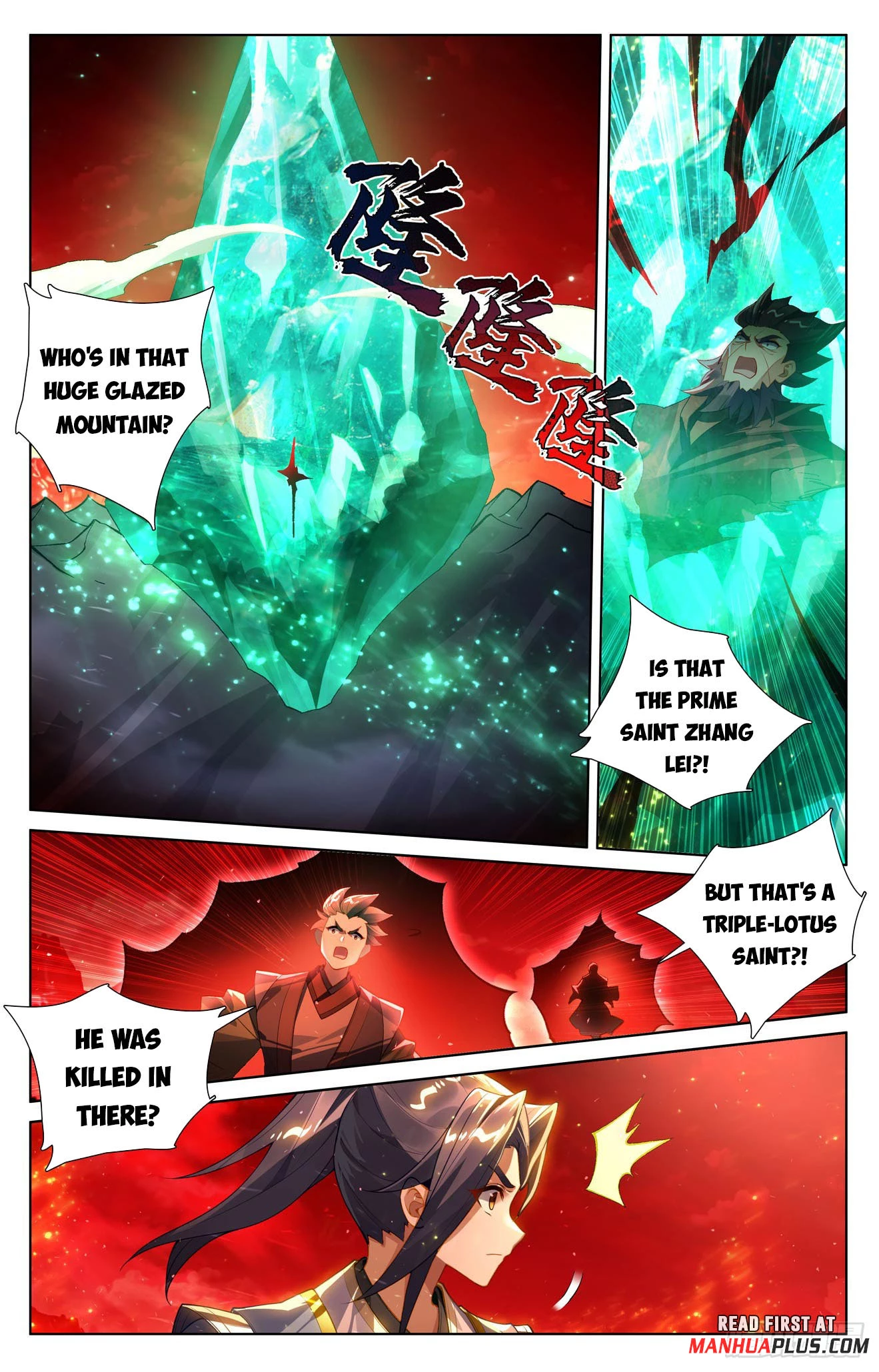 Read Yuan Zun EN Manga Online