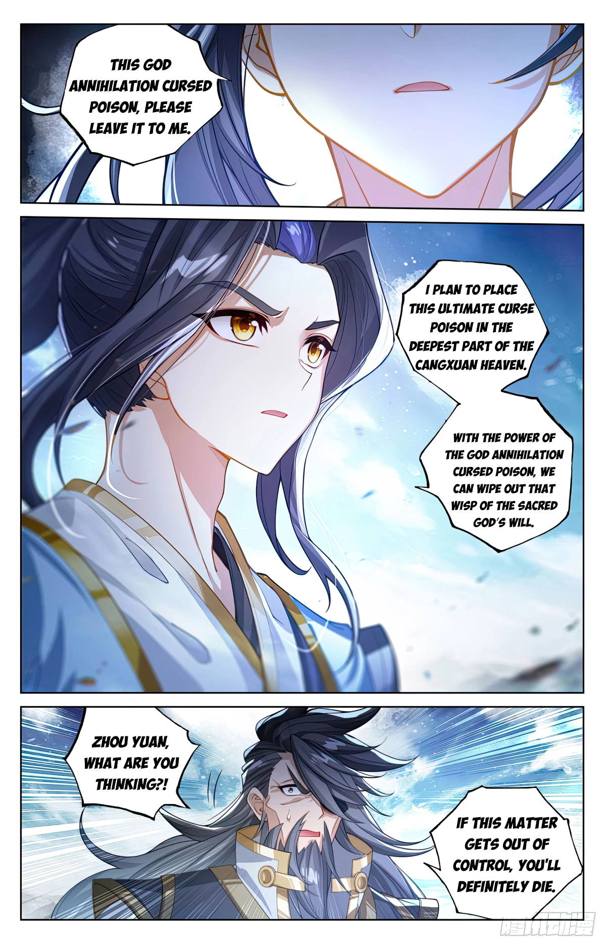 Read Yuan Zun EN Manga Online