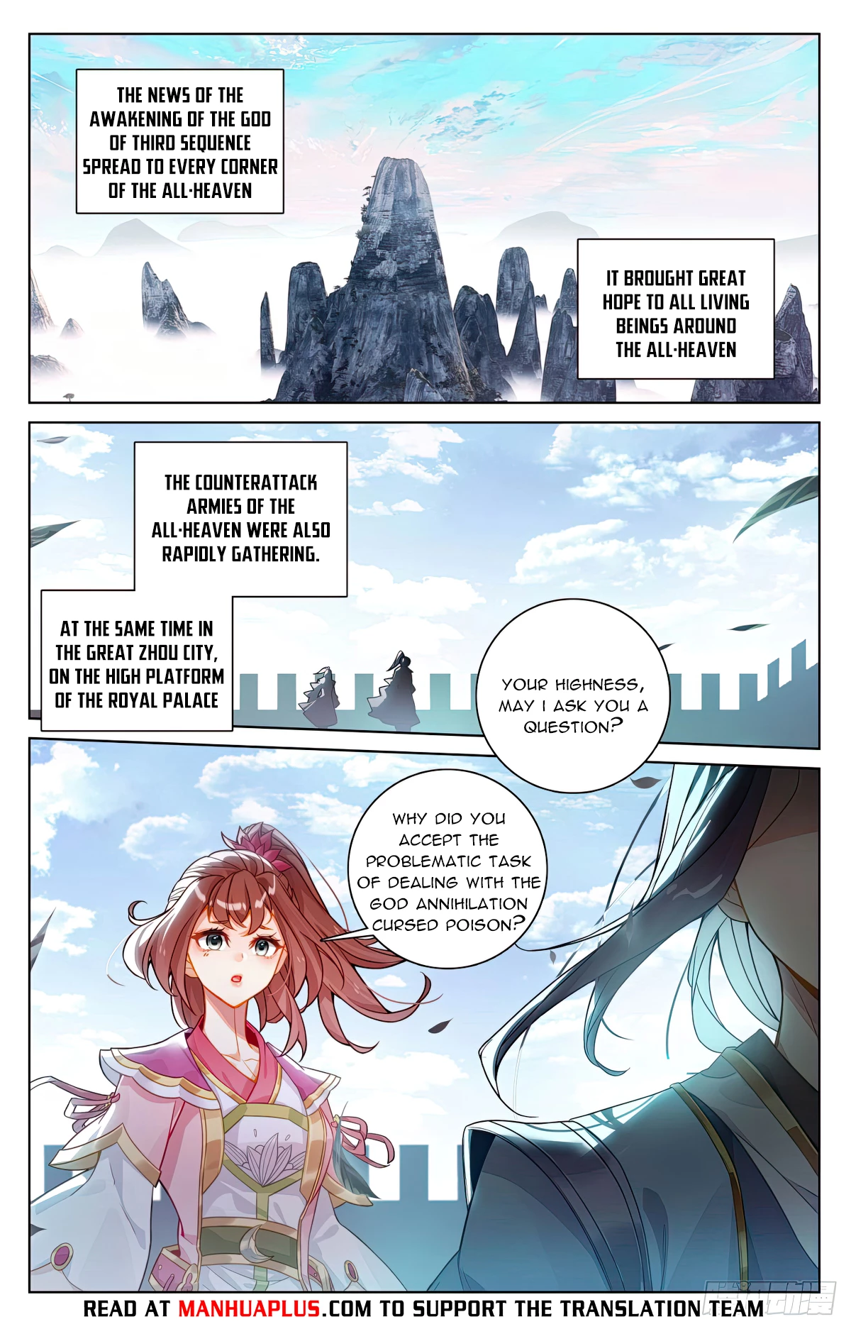 Read Yuan Zun EN Manga Online