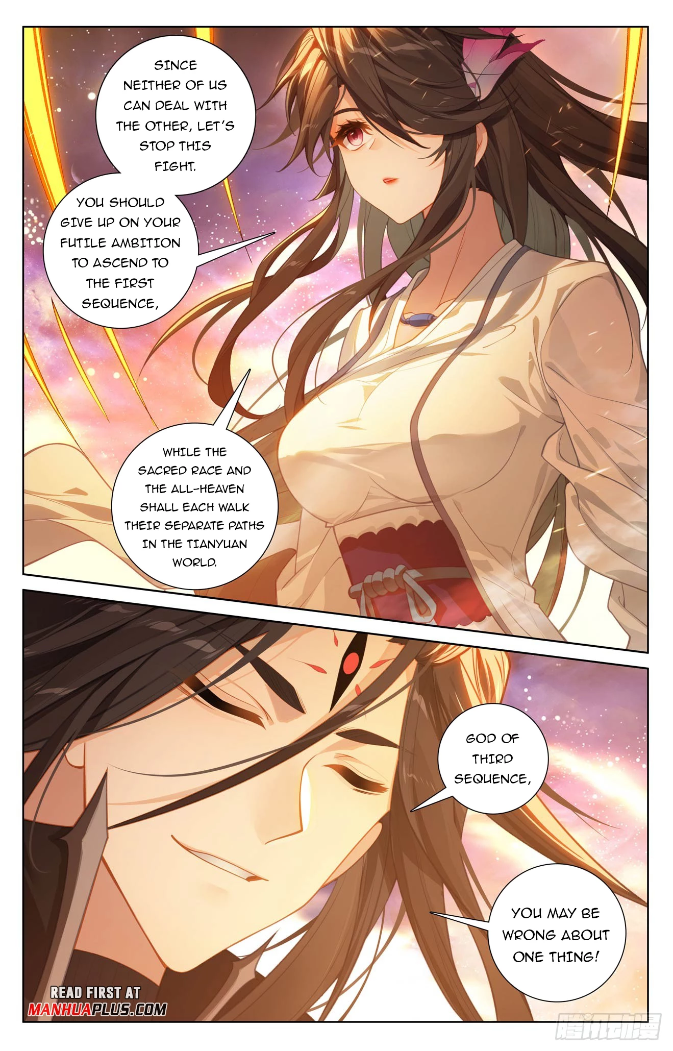 Read Yuan Zun EN Manga Online
