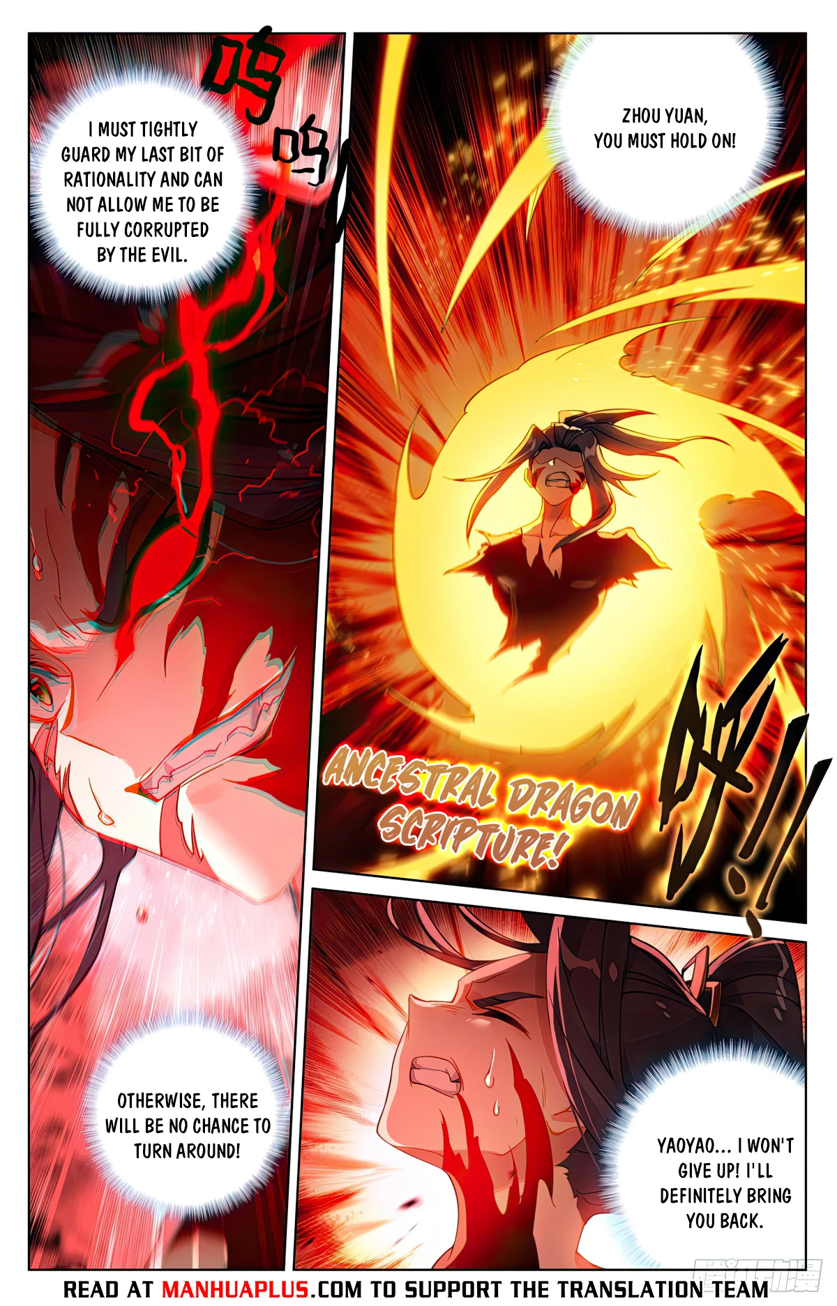 Read Yuan Zun EN Manga Online